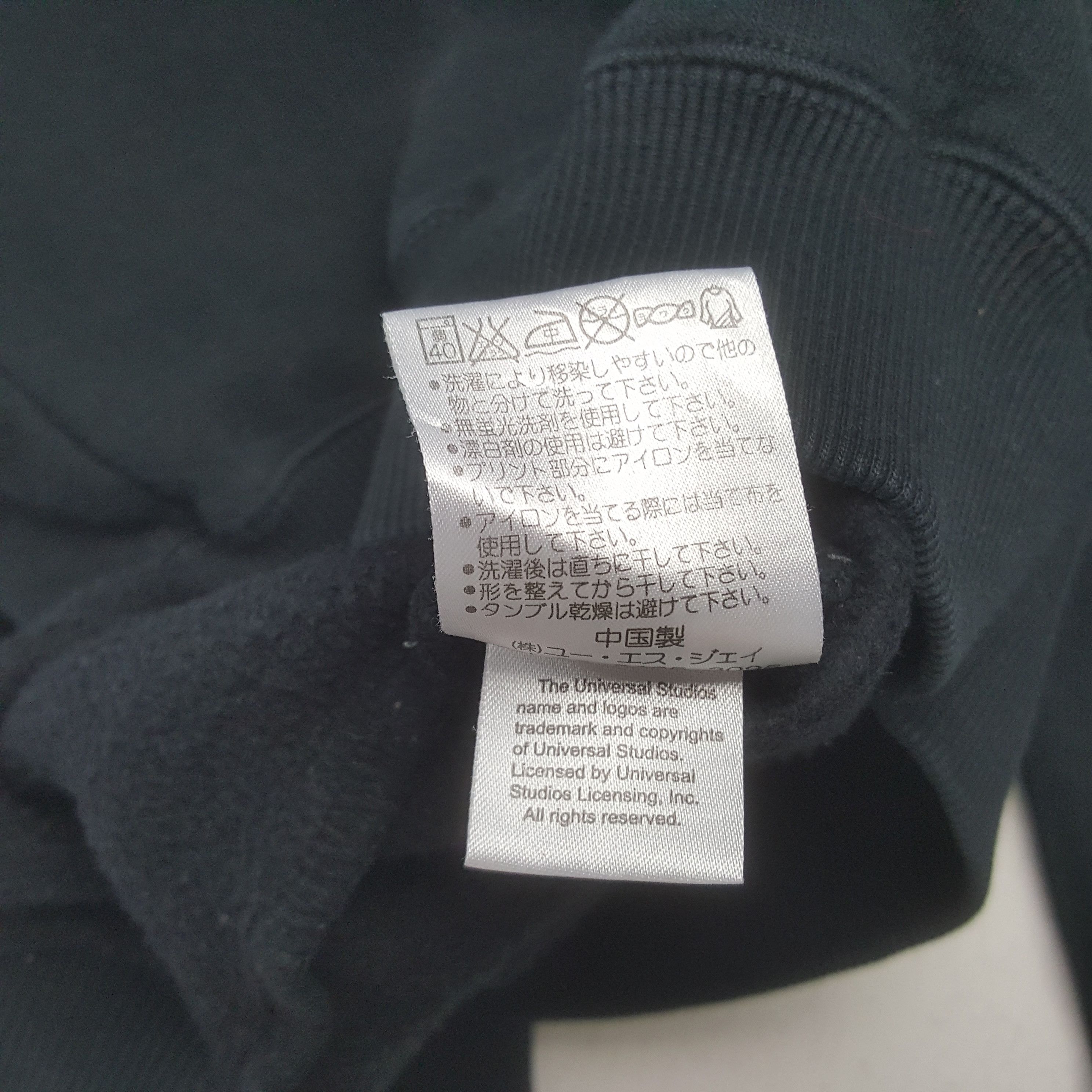 Universal Studios Vintage Universal Studio Japan Sweatshirt Size US L / EU 52-54 / 3 - 9 Thumbnail