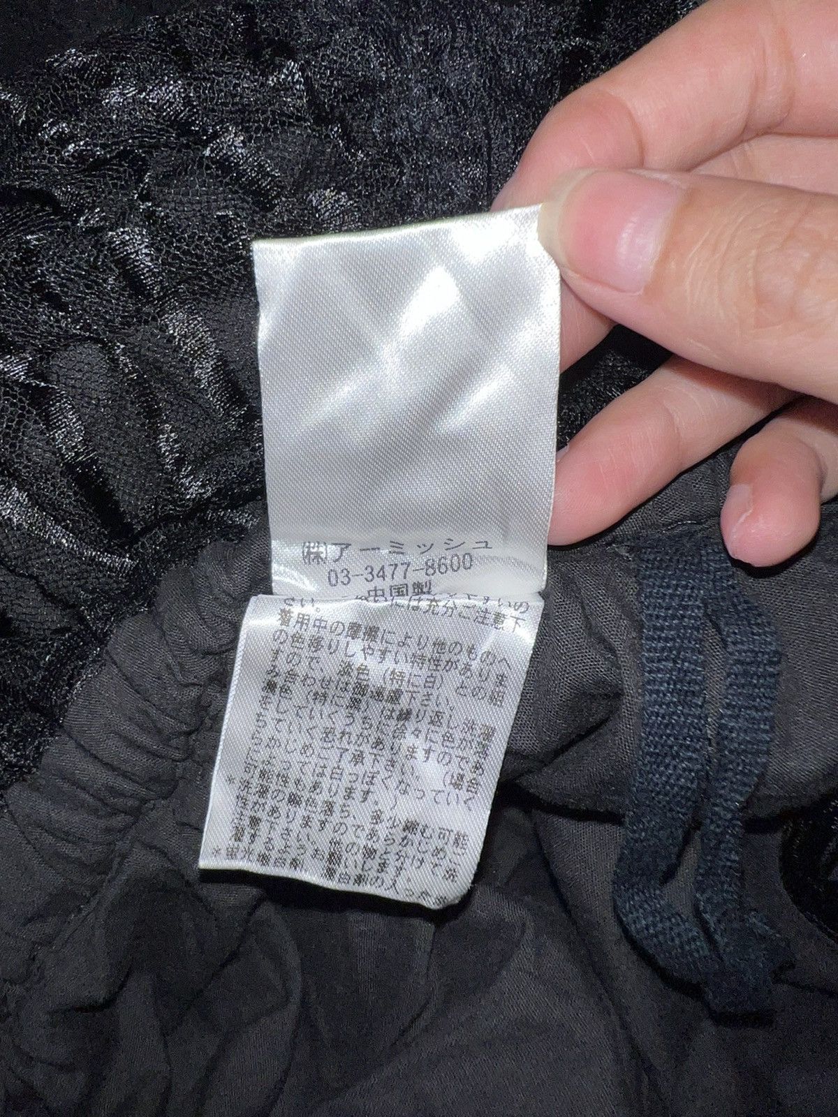 Japanese Brand Algonquins goth queen lace bustle layer skirt 👾☠️ Size 27" / US 4 / IT 40 - 18 Thumbnail