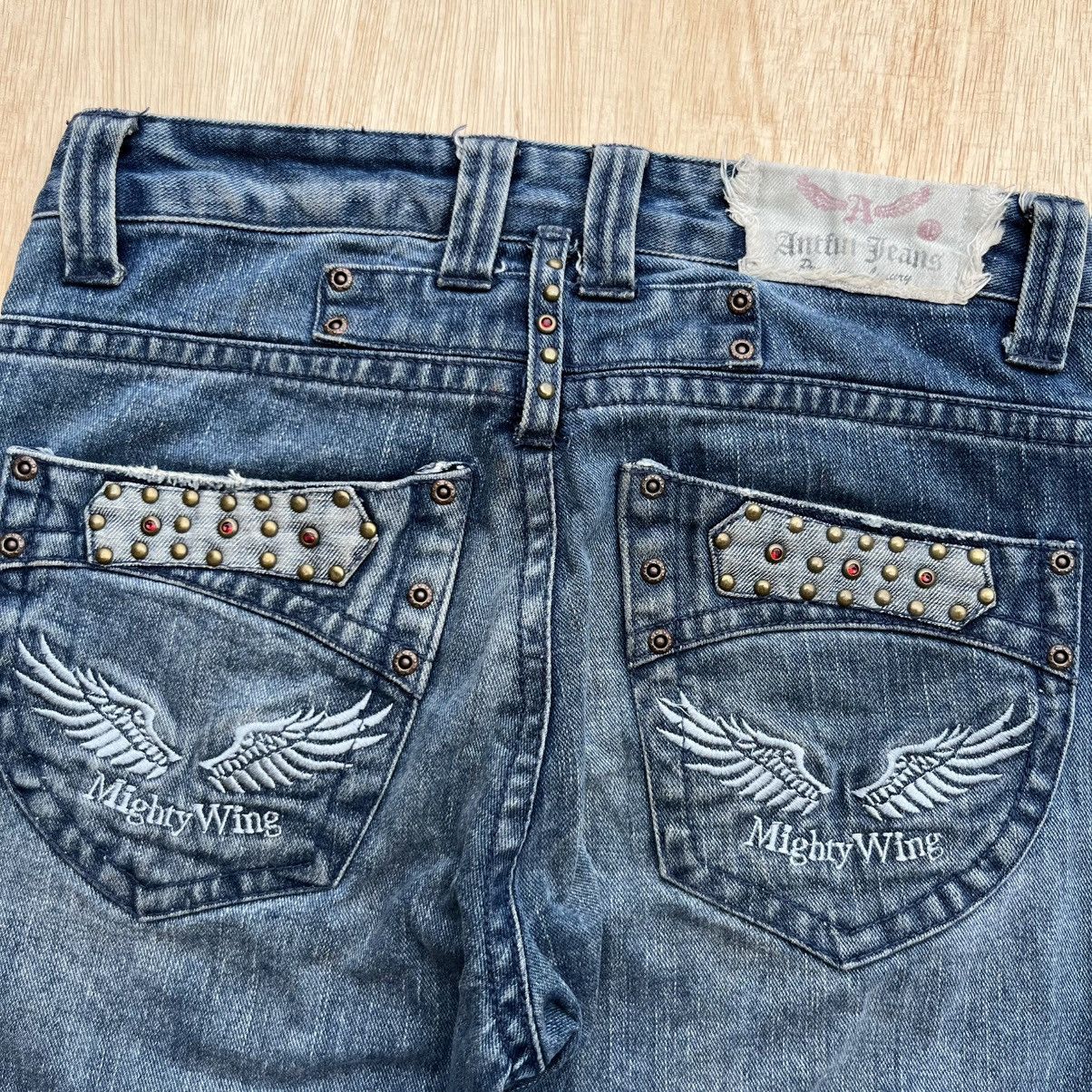 If Six Was Nine ANTFUI JEANS MIGHTY WING MUD PUNK LIGHTING AND CLOUD DENIM Size US 31 - 4 Thumbnail