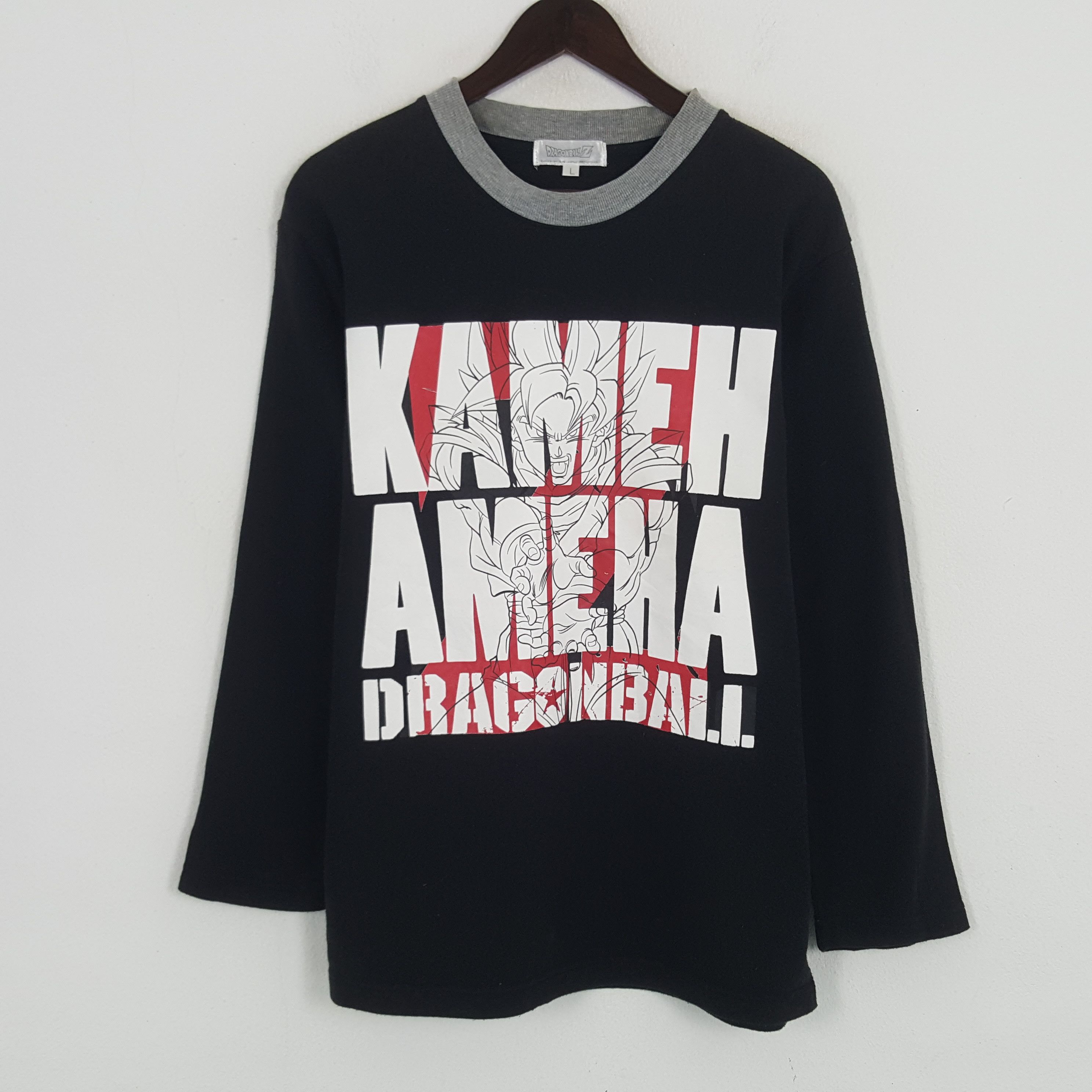 Anime × Japanese Brand × Vintage Vintage Kamehameha Dragon Ball Sweatshirt Size US M / EU 48-50 / 2 - 1 Thumbnail