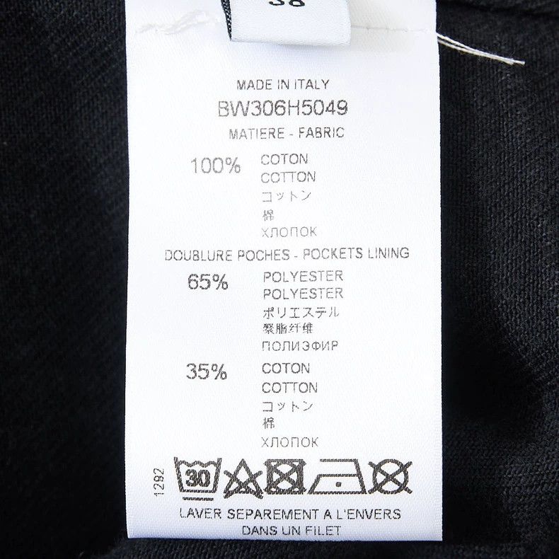Givenchy Givenchy size 38 Heavy-duty studded denim jacket Size US M / EU 48-50 / 2 - 9 Thumbnail