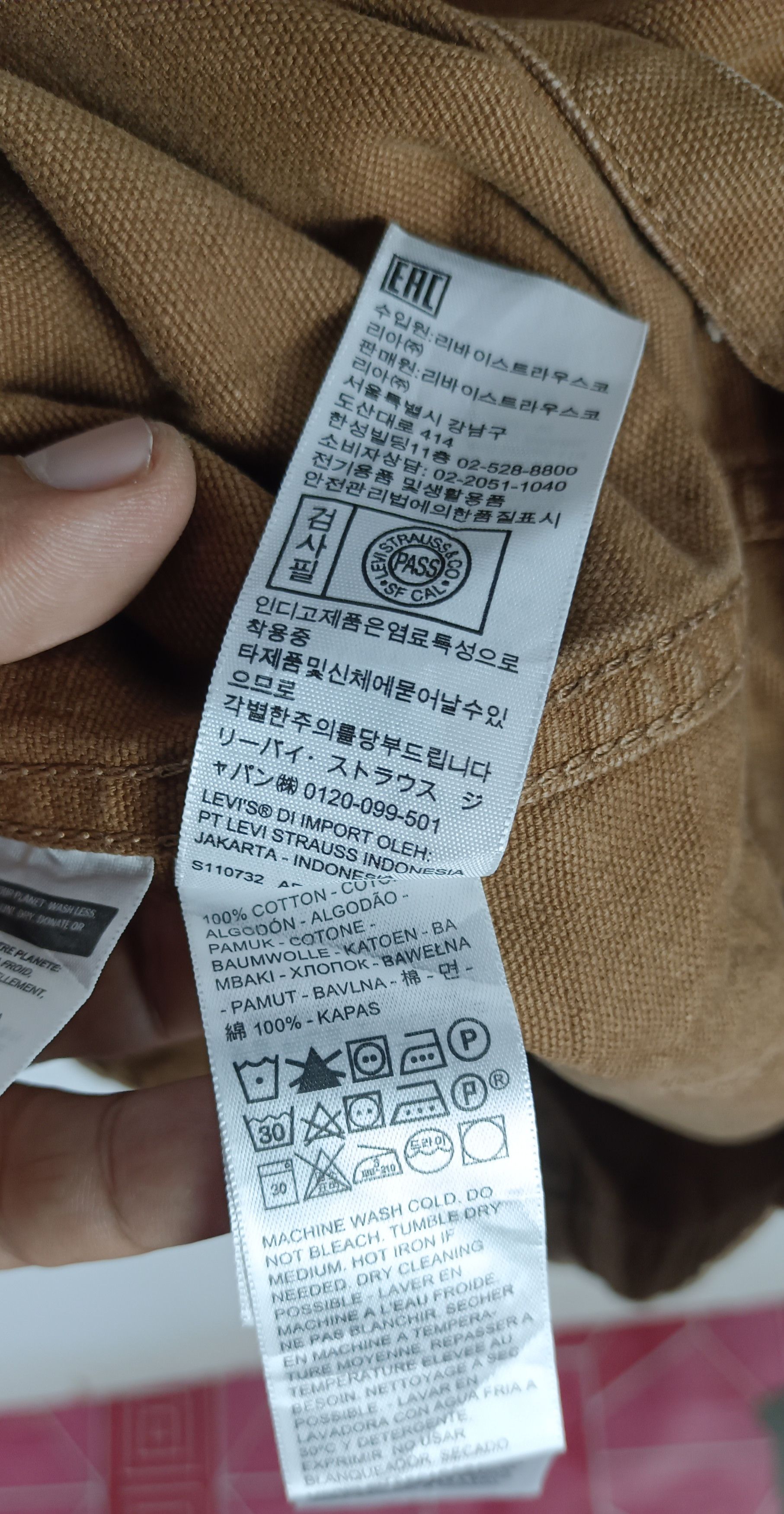 Levi's Levi's Cotton Canvas Trucker Jacket Size US L / EU 52-54 / 3 - 15 Thumbnail