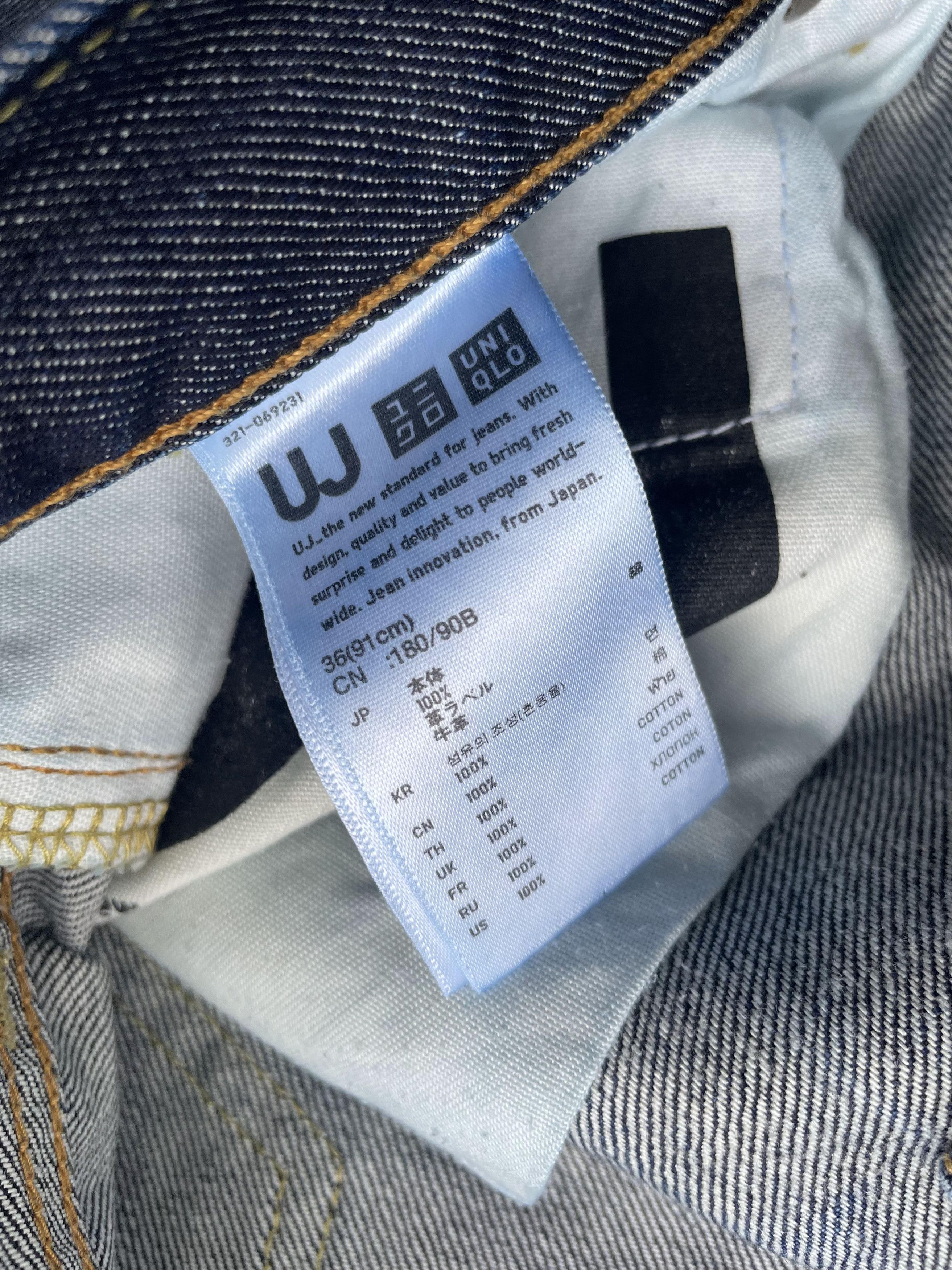 Uniqlo Vintage Uniqlo Straight Fit Denim Size US 38 / EU 54 - 9 Thumbnail