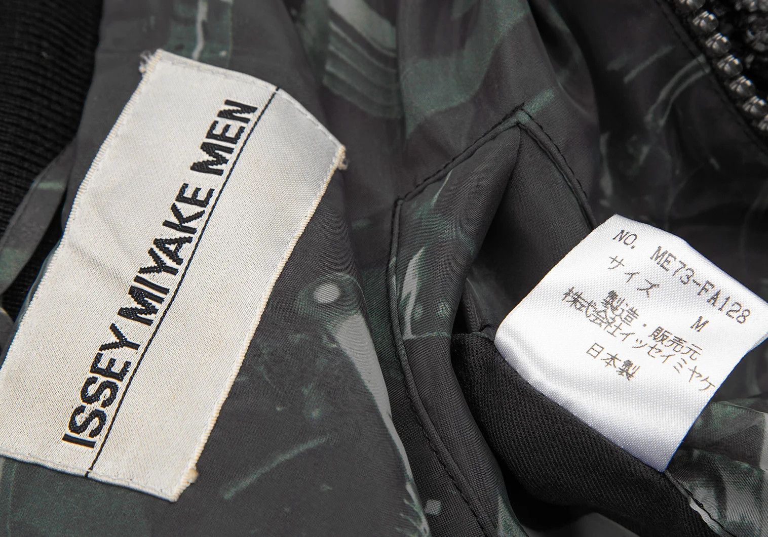 Issey Miyake Foil Print Fur Half Coat in Black Silver, Size M Size US M / EU 48-50 / 2 - 18 Thumbnail
