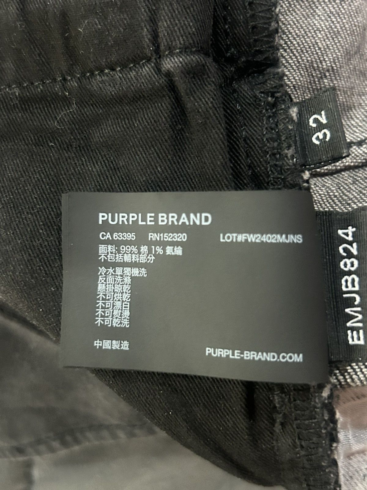 Purple Brand Purple Brand P001 “Embossed Monogram” Skinny Jeans Size 32 Size US 32 / EU 48 - 23 Thumbnail