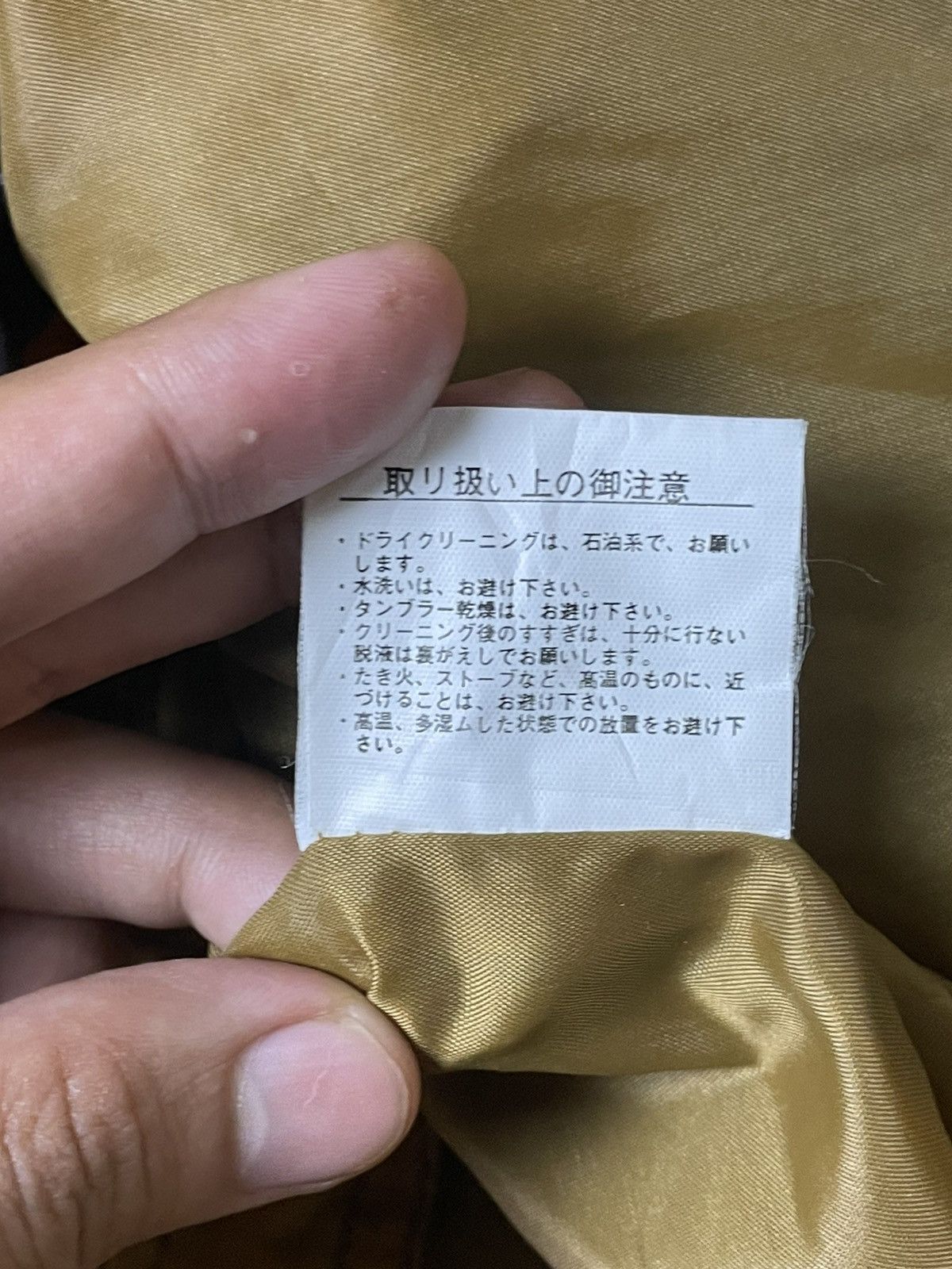 Japanese Brand × Vintage NADIR ITALY Brand Light Pullover Hoodie (109) Size US L / EU 52-54 / 3 - 9 Thumbnail