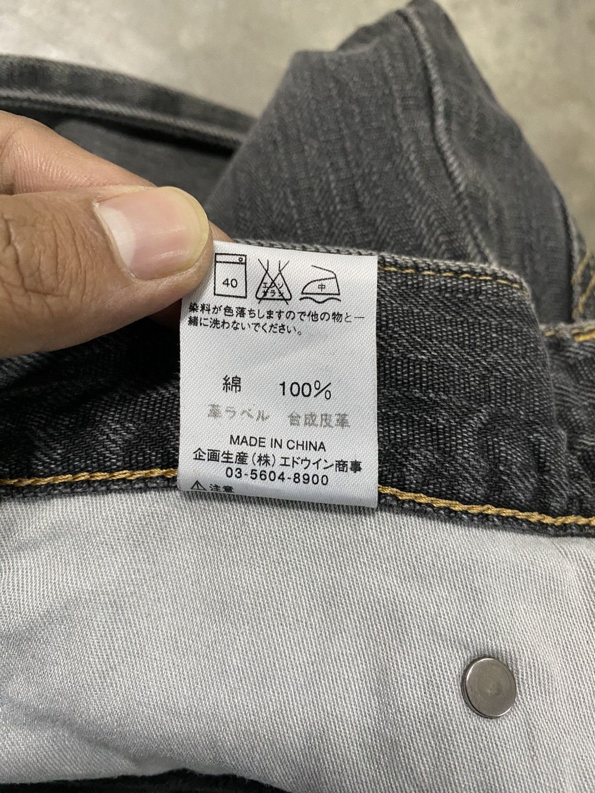 Hysteric Glamour × Tornado Mart × Wrangler Vintage Wrangler Loose Baggy Jeans @258 Size US 30 / EU 46 - 12 Thumbnail