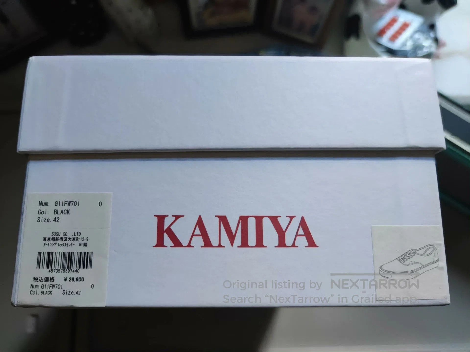 KMRii Kamiya Canvas Shoes Yu Wenle Style. Size US 9 / EU 42 - 7 Thumbnail