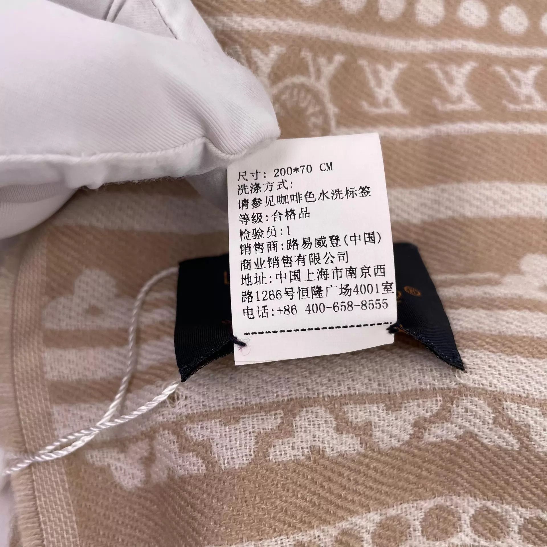Louis Vuitton LV Wool Scarf Latte Color Size ONE SIZE - 5 Thumbnail