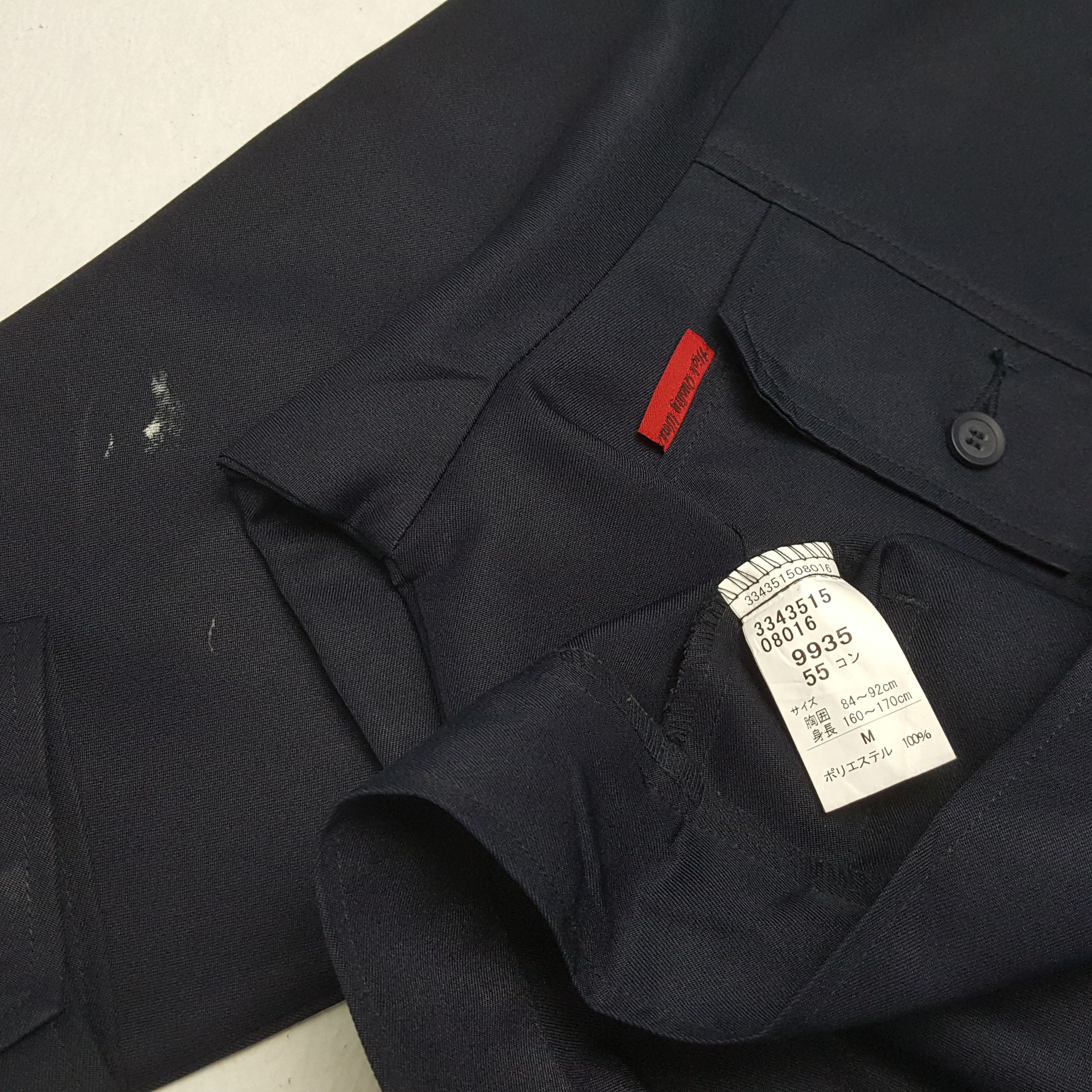 Japanese Brand × Vintage Vintage NISMO NISSAN RACING TEAM Japanese Custom Jacket Size US M / EU 48-50 / 2 - 8 Thumbnail