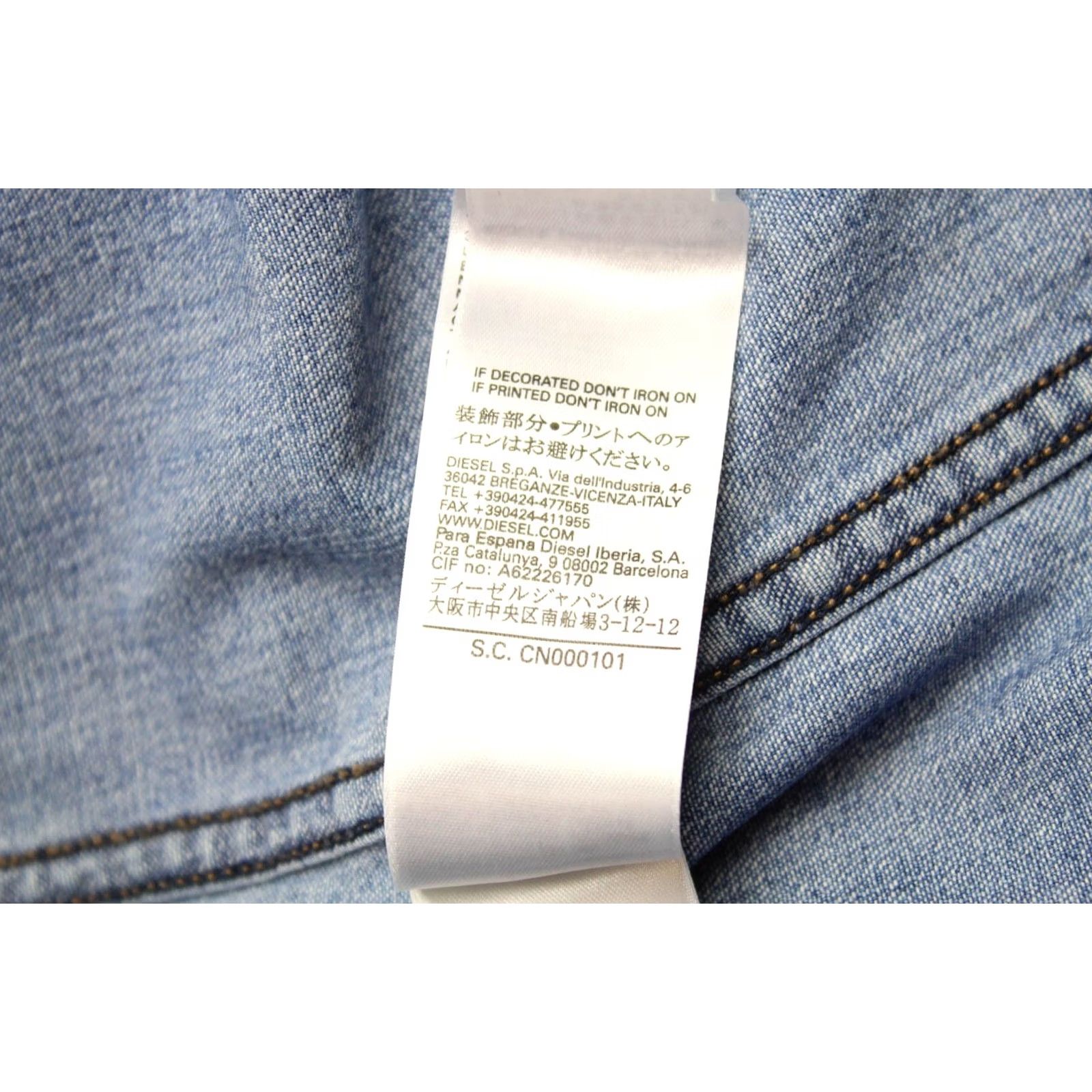 Diesel DIESEL Shirt Men XL Denim Look Faded Spread Collar Button Up Blue Size US XL / EU 56 / 4 - 7 Thumbnail