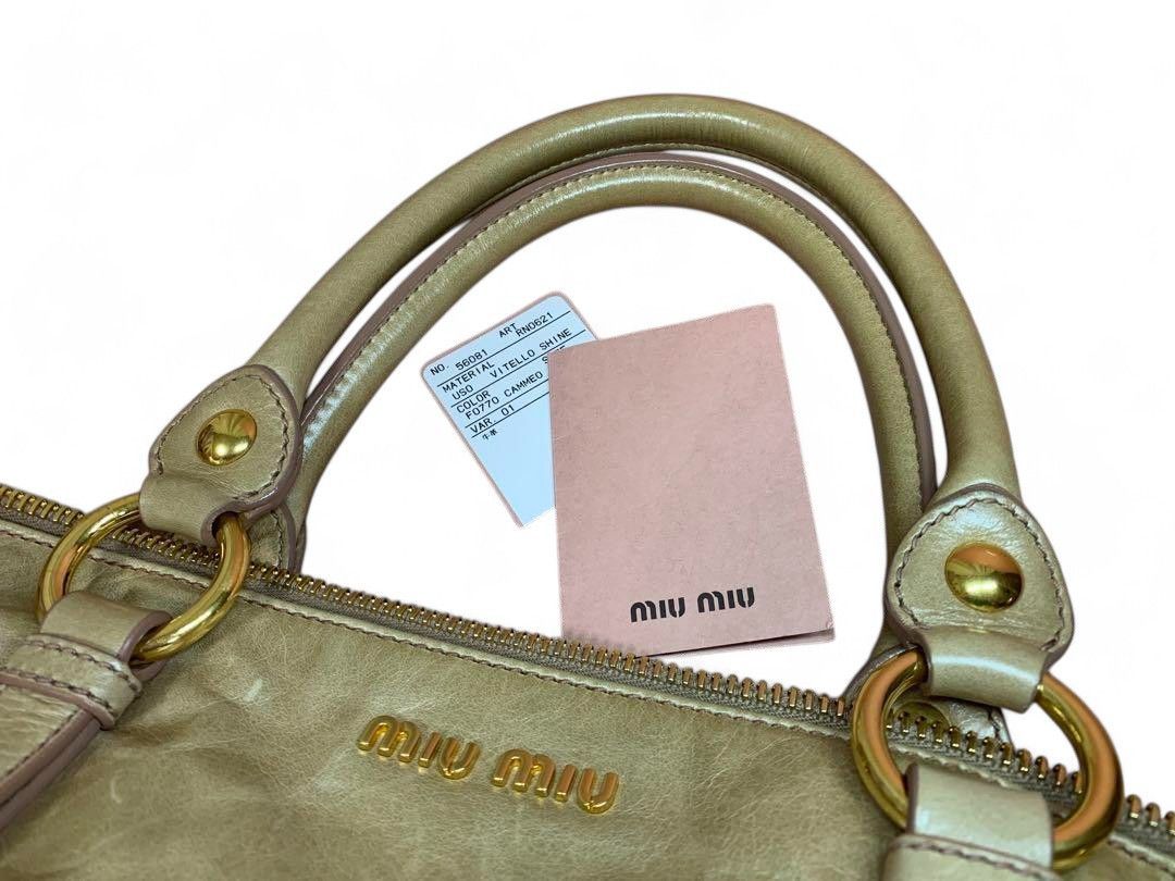 Miu Miu Miu Miu - Gray Vitello Shine Leather Handbag Shoulder Bag Size ONE SIZE - 3 Thumbnail