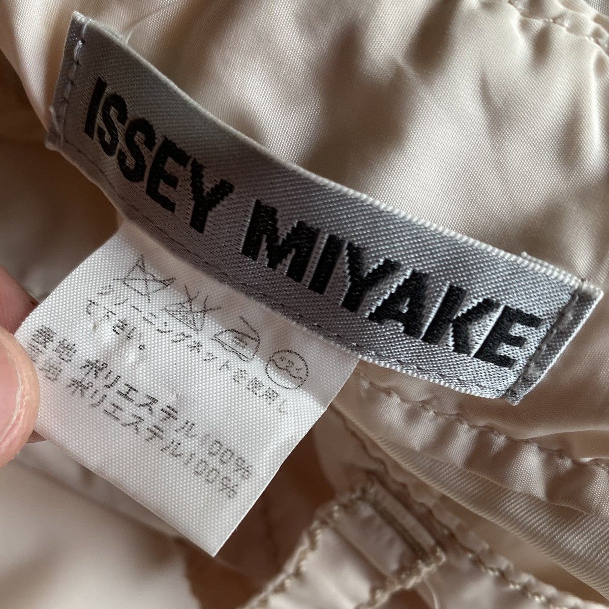 Issey Miyake Issey Miyake Pale Pink Nylon Parachute Pants Size US 32 / EU 48 - 8 Thumbnail