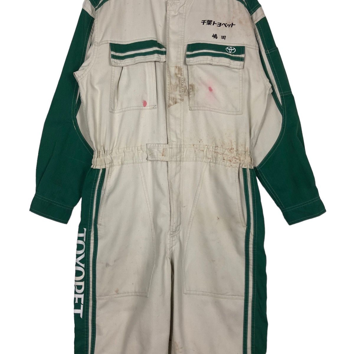 Japanese Brand 🔥90’s Vintage Coverall Work Toyota Tecno Spell Out Big Logo Size US 38 / EU 54 - 7 Thumbnail