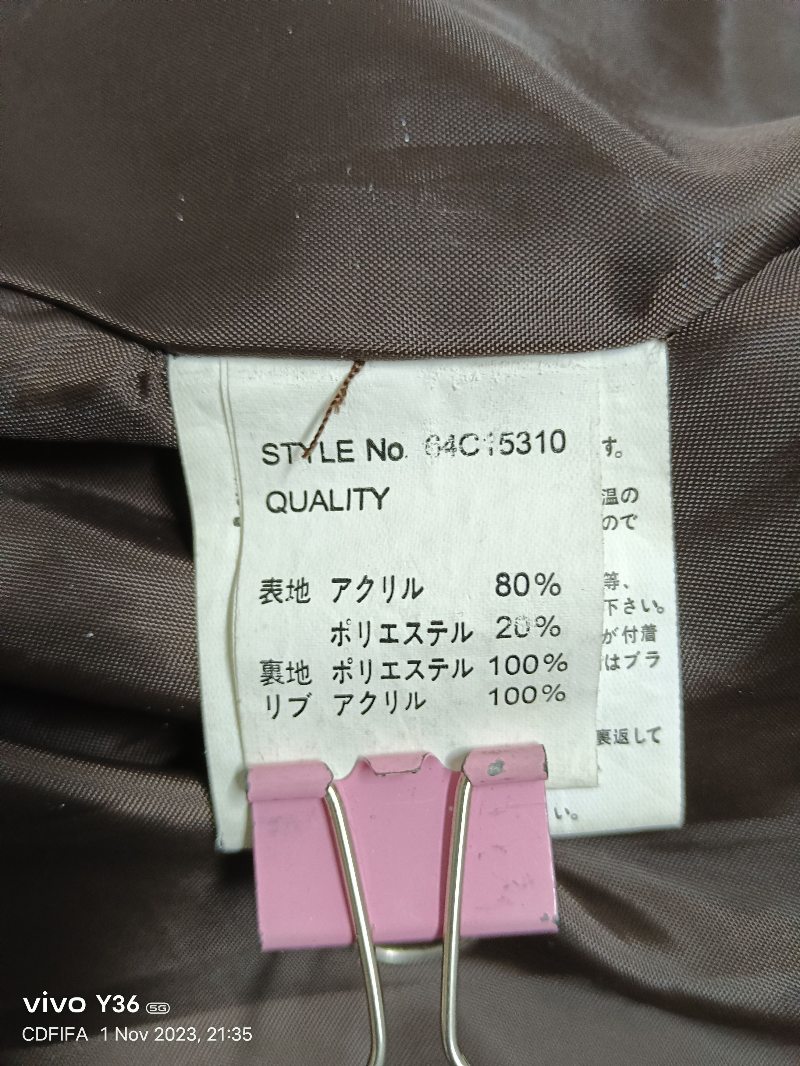 Designer × Japanese Brand Cheeno Wolf Faux Fur Luxury Jacket Size M / US 6-8 / IT 42-44 - 10 Thumbnail