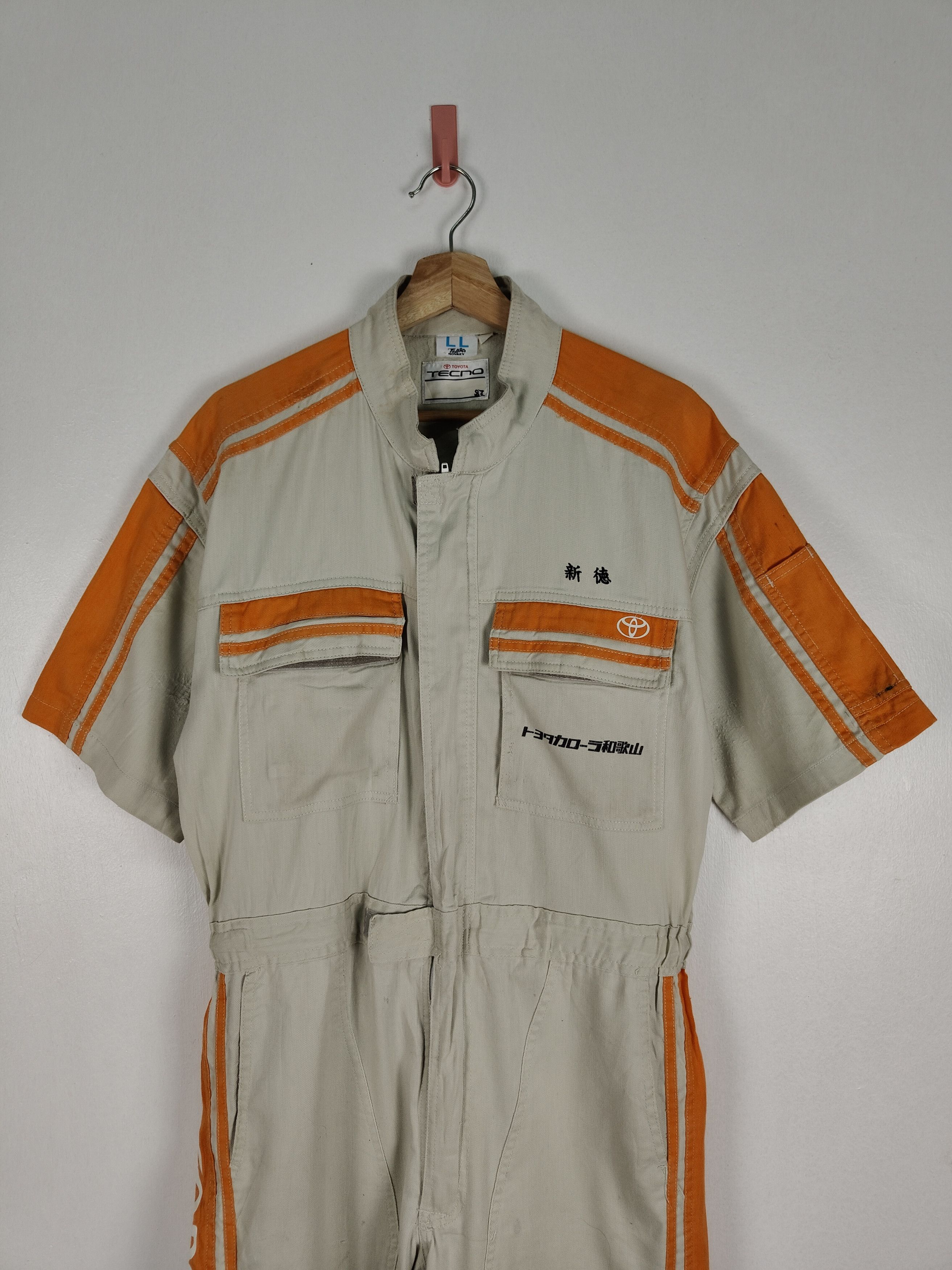 Vintage Vintage Toyota Corolla Team Work Wear Coverall Size US 32 / EU 48 - 2 Thumbnail