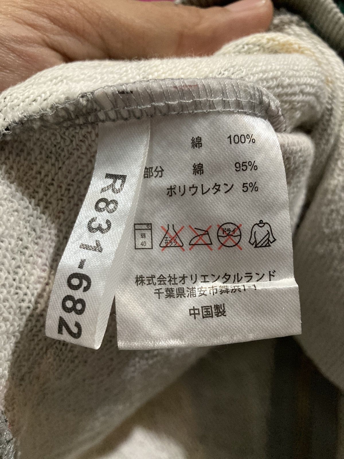 Vintage Tokyo Disney Resort Japanese Fur Hoodie All Over Print Style Size US S / EU 44-46 / 1 - 16 Thumbnail