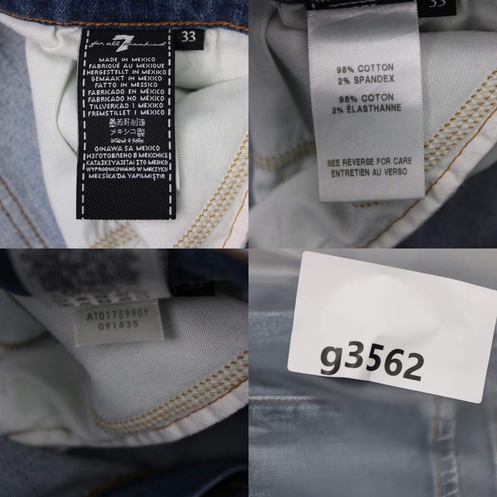 7 For All Mankind 7 For All Mankind Ryley Jeans Mens 33 Blue Distressed Cotton Stretch 34" inseam Size US 33 - 9 Thumbnail