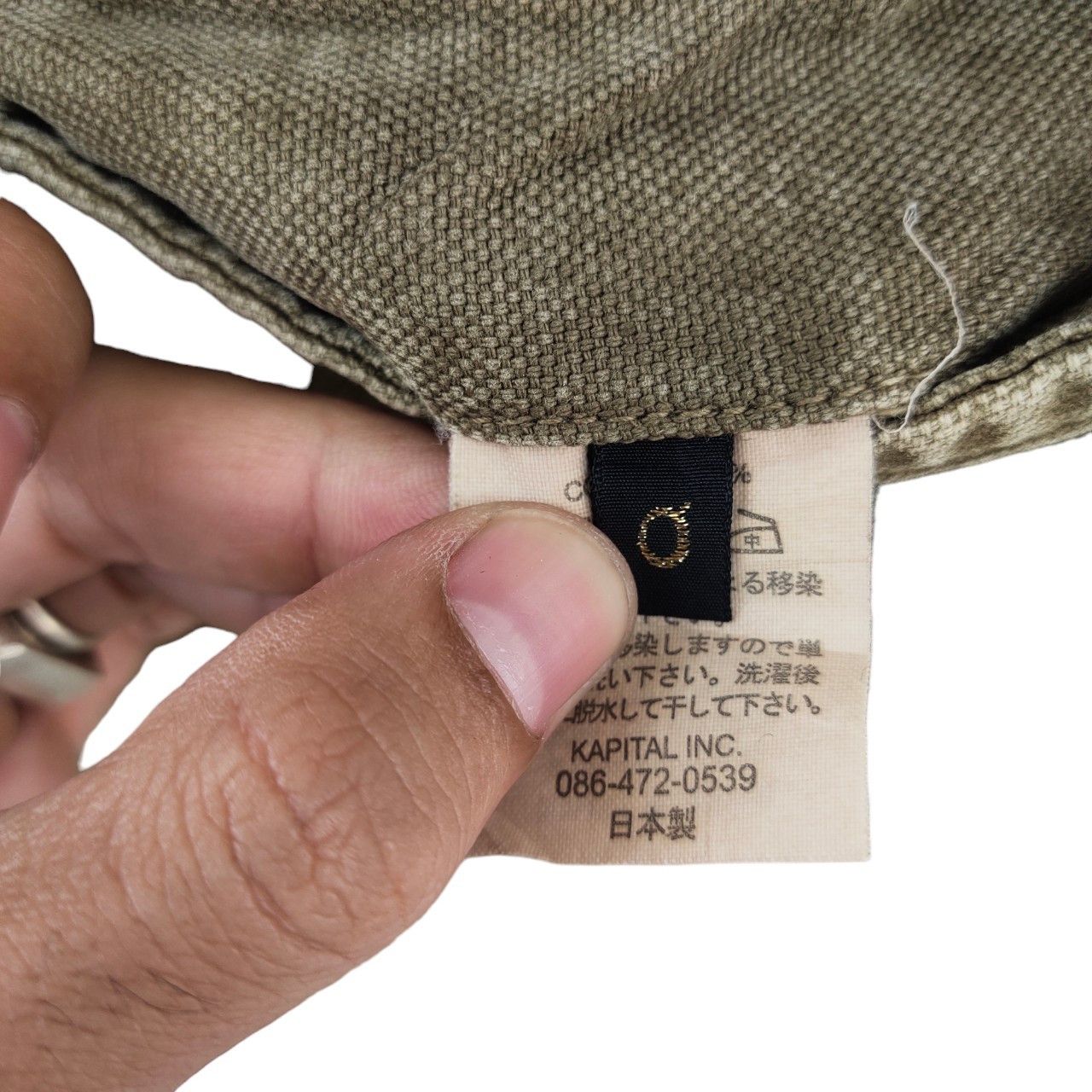 Kapital kapital long denim pants Size US 28 / EU 44 - 3 Thumbnail