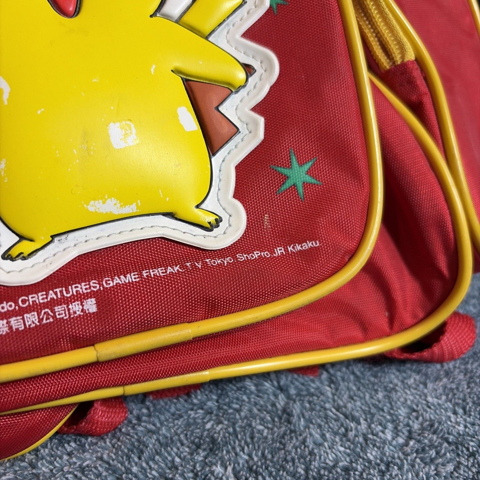 Pokemon Vintage Pocket Monster Pikachu Backpack Pokemon Grail Size ONE SIZE - 5 Thumbnail