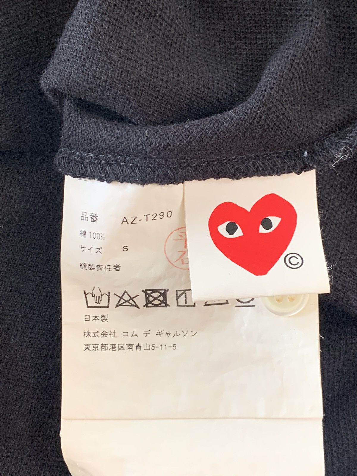 Comme des Garcons Comme Des Garçons Play Black Polo Size S / US 4 / IT 40 - 4 Thumbnail