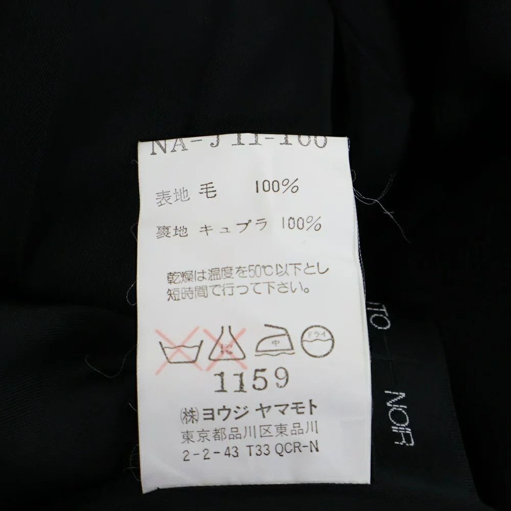 Yohji Yamamoto Yohji Yamamoto + NOIR Transformed Design Double Jacket Size US L / EU 52-54 / 3 - 8 Thumbnail