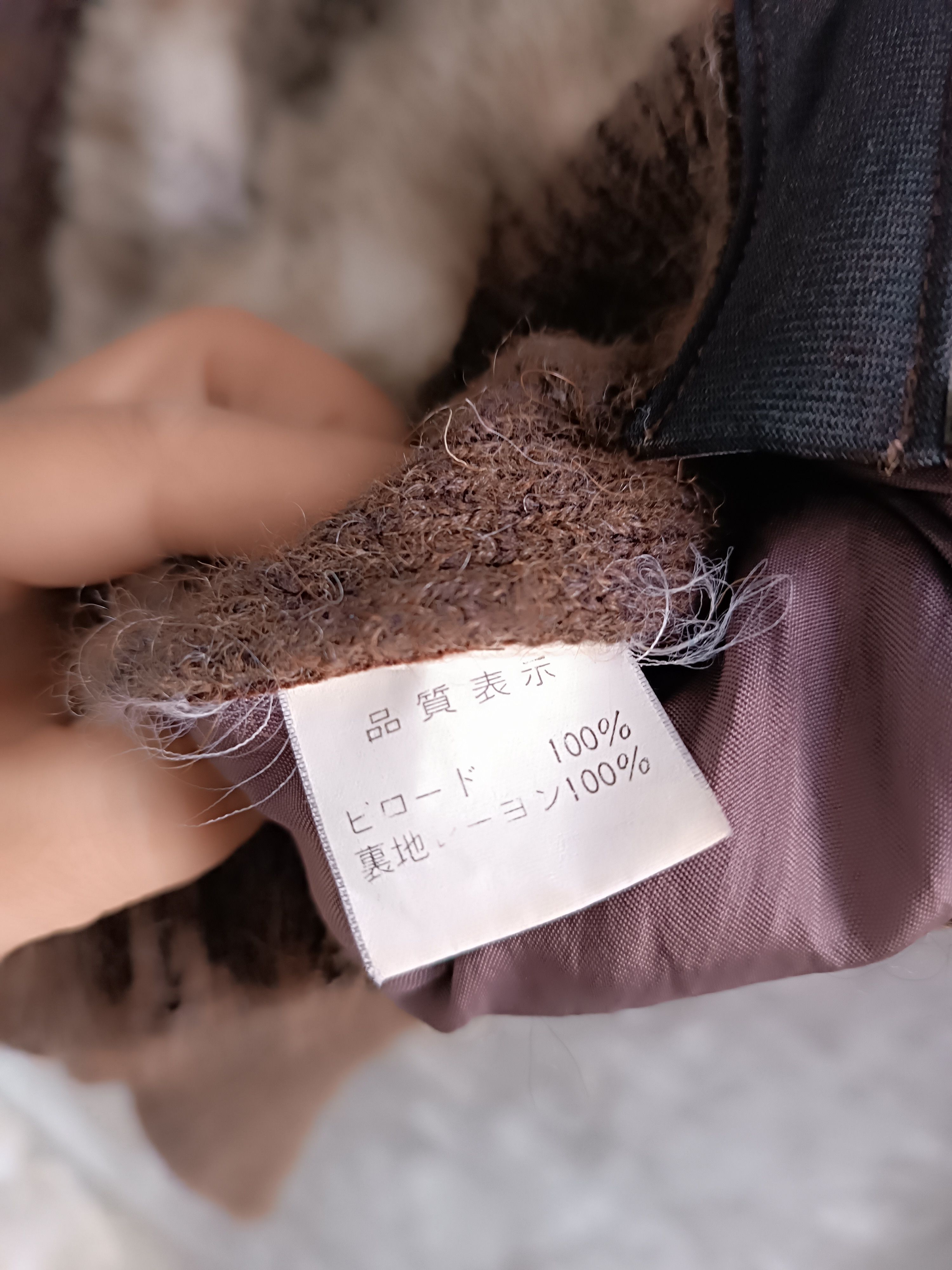 Japanese Brand VINTAGE ROVIAN WOOL FUR JACKET BROWN Size S / US 4 / IT 40 - 5 Thumbnail