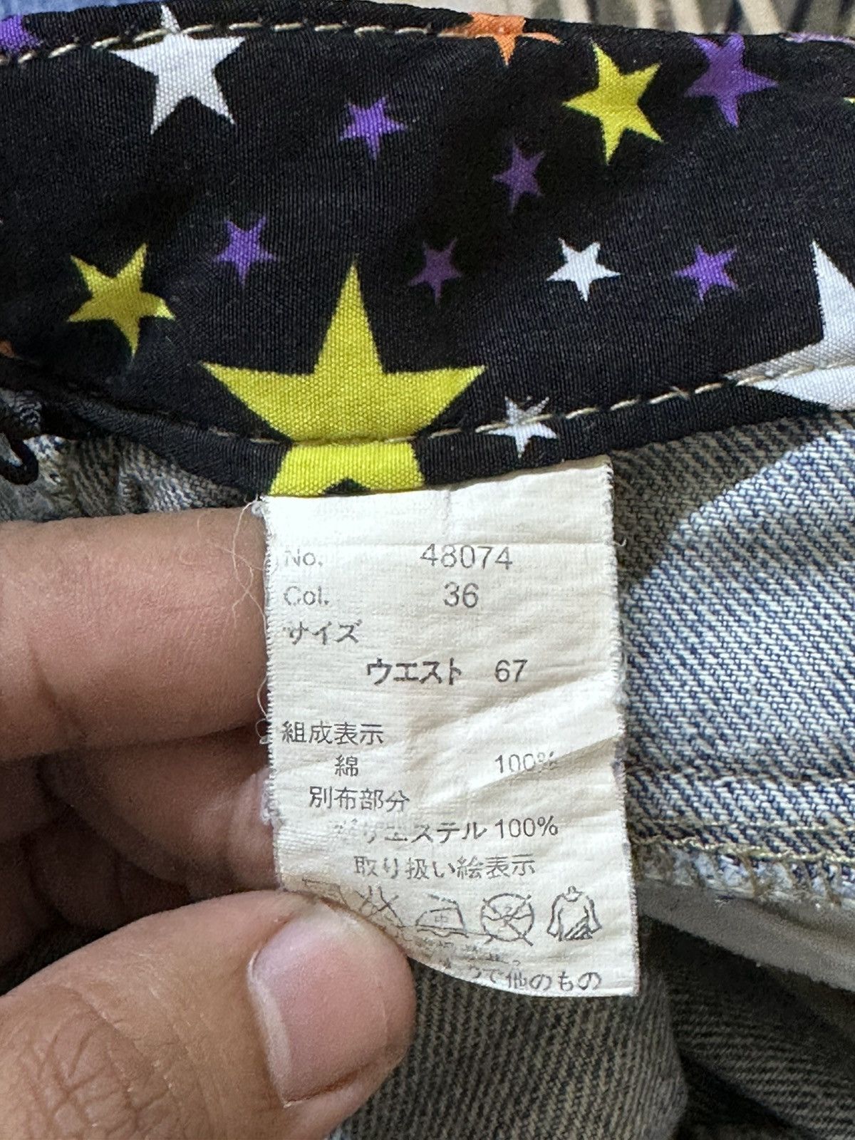 Japanese Brand Vintage Japanese Brand Double Waist Grunge Distressed Denim Size US 33 - 7 Thumbnail