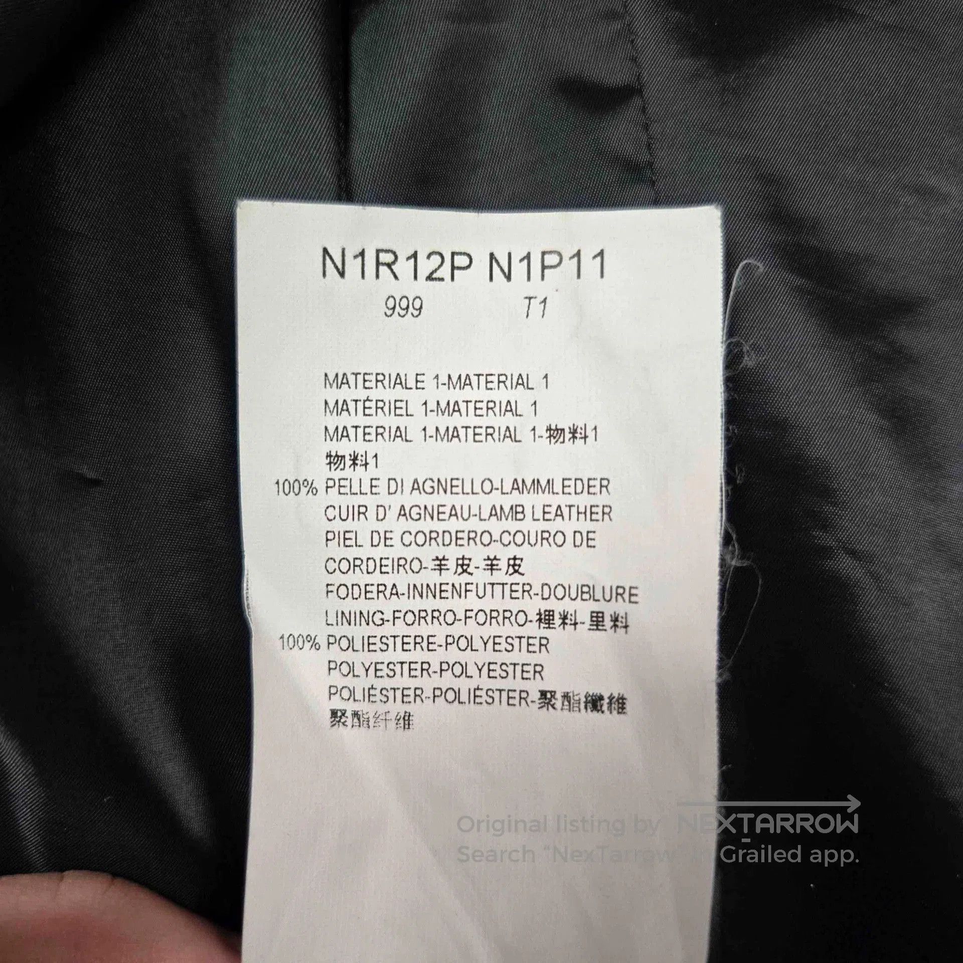 Emporio Armani empodio armani leather jacket for sale. Size US M / EU 48-50 / 2 - 4 Thumbnail