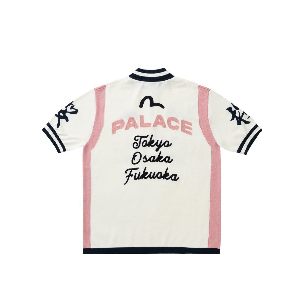 Evisu × Palace Palace Evisu Cycle Knit Polo Size US L / EU 52-54 / 3 - 2 Thumbnail