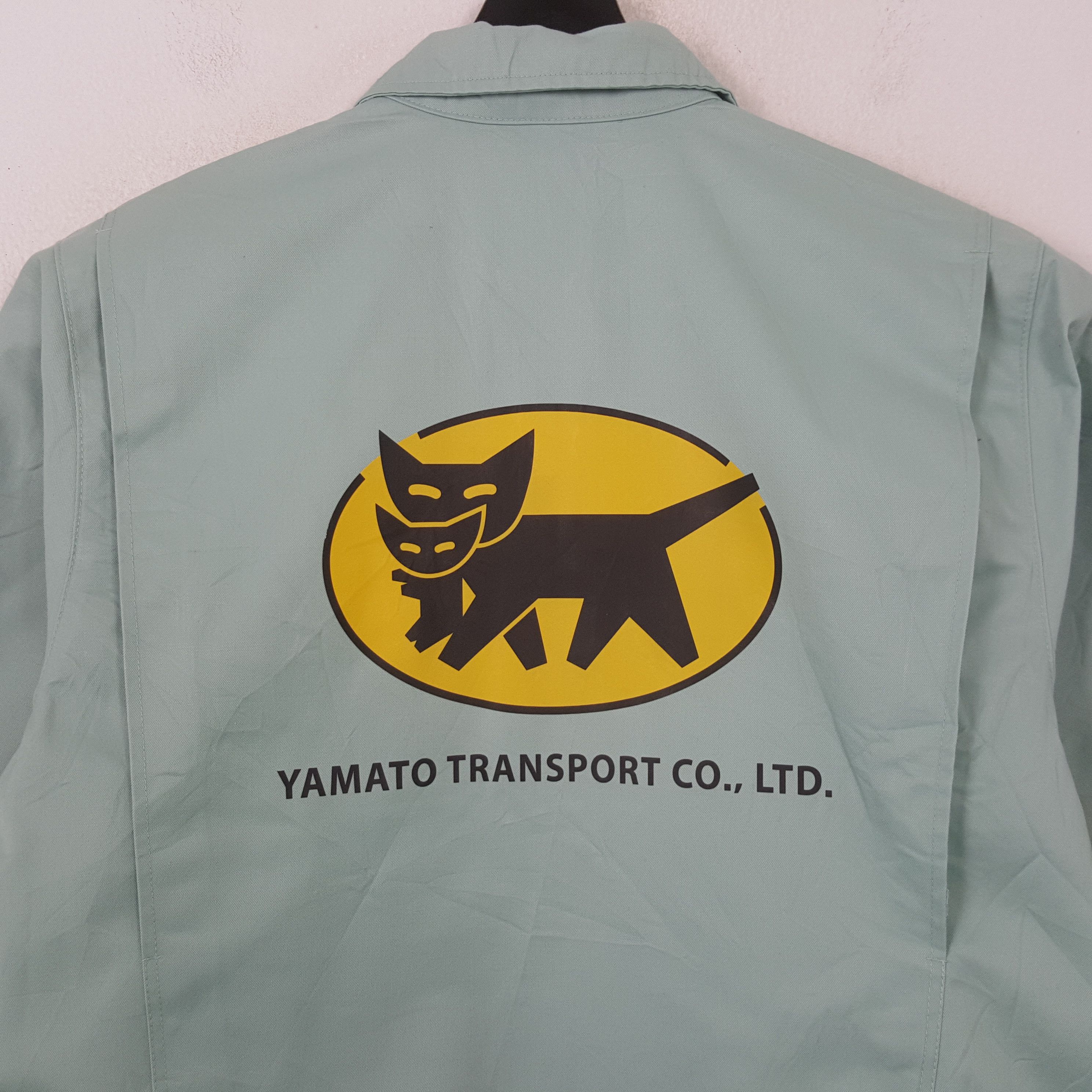 Vintage Yamato Transport Co LTD Workwear Custom Art Jacket RR14 Size US S / EU 44-46 / 1 - 2 Thumbnail