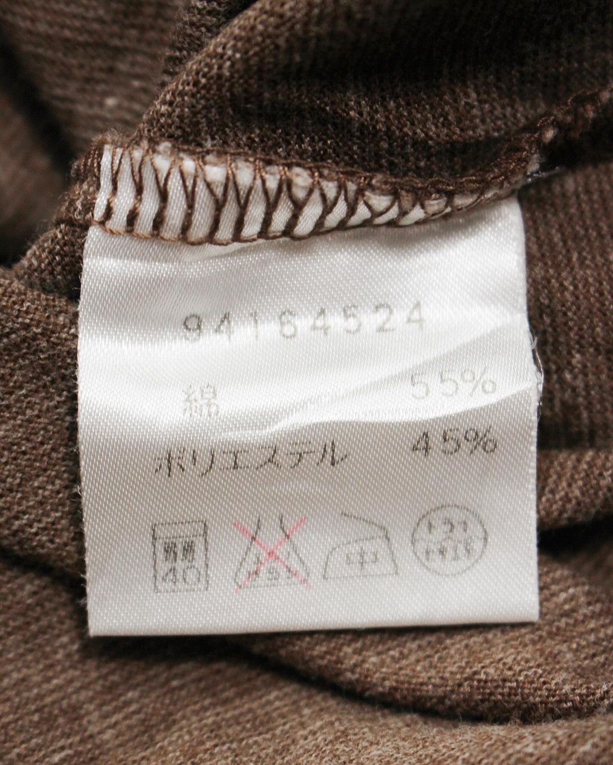 Designer × Hiroko Koshino Homme × Japanese Brand HIROKO KOSHINO POCKET TEE Size US L / EU 52-54 / 3 - 4 Thumbnail