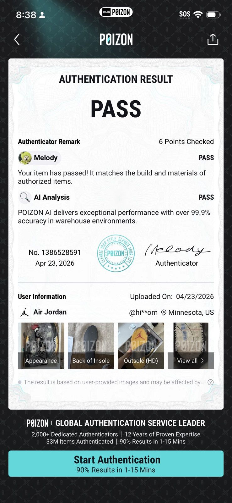 Jordan Brand × Off-White OFF WHITE x Jordan 5 Muslin Size US 10.5 / EU 43-44 - 22 Thumbnail
