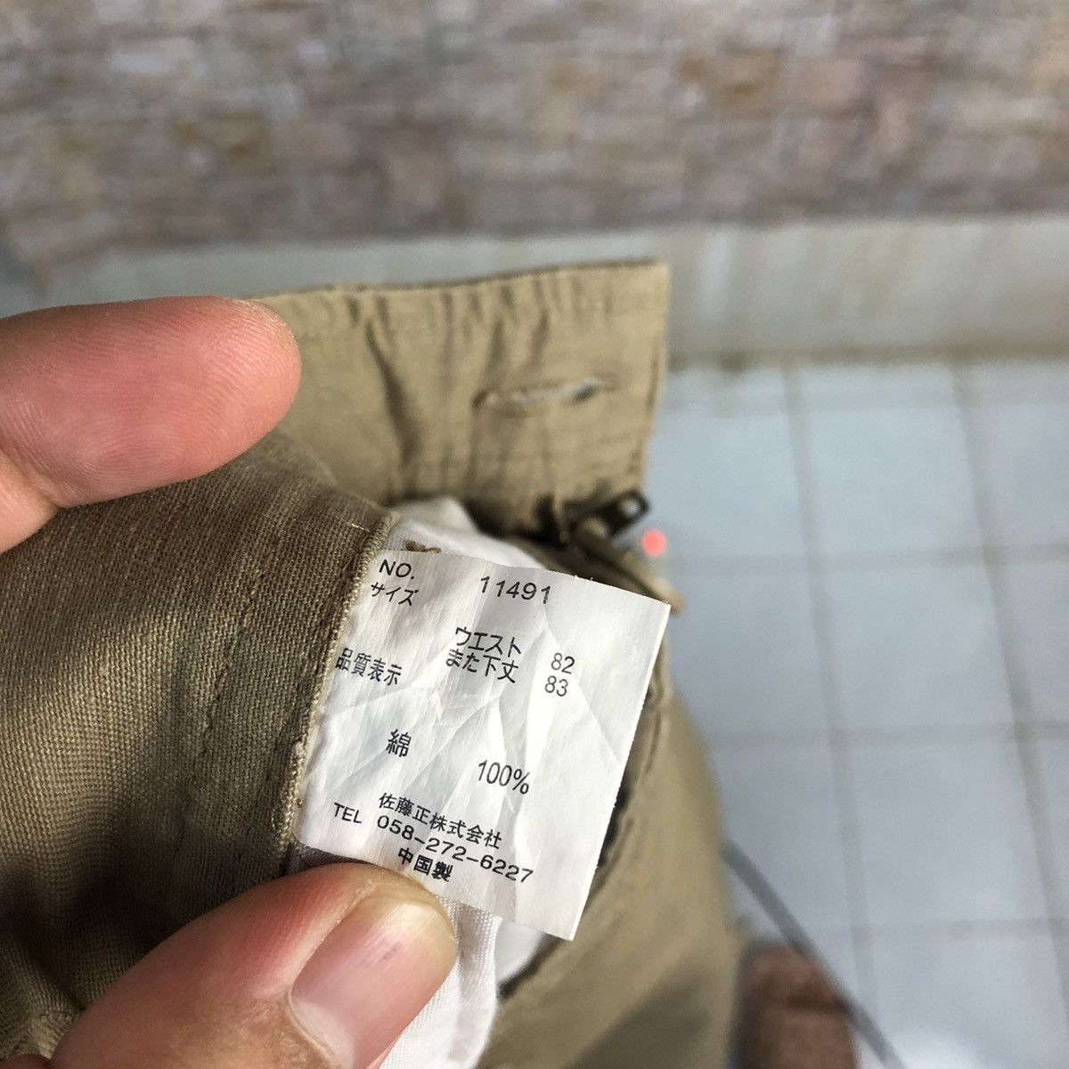 Japanese Brand Japanese Brand Brown Cargo Multipocket Pants #A452 Size US 32 / EU 48 - 21 Thumbnail