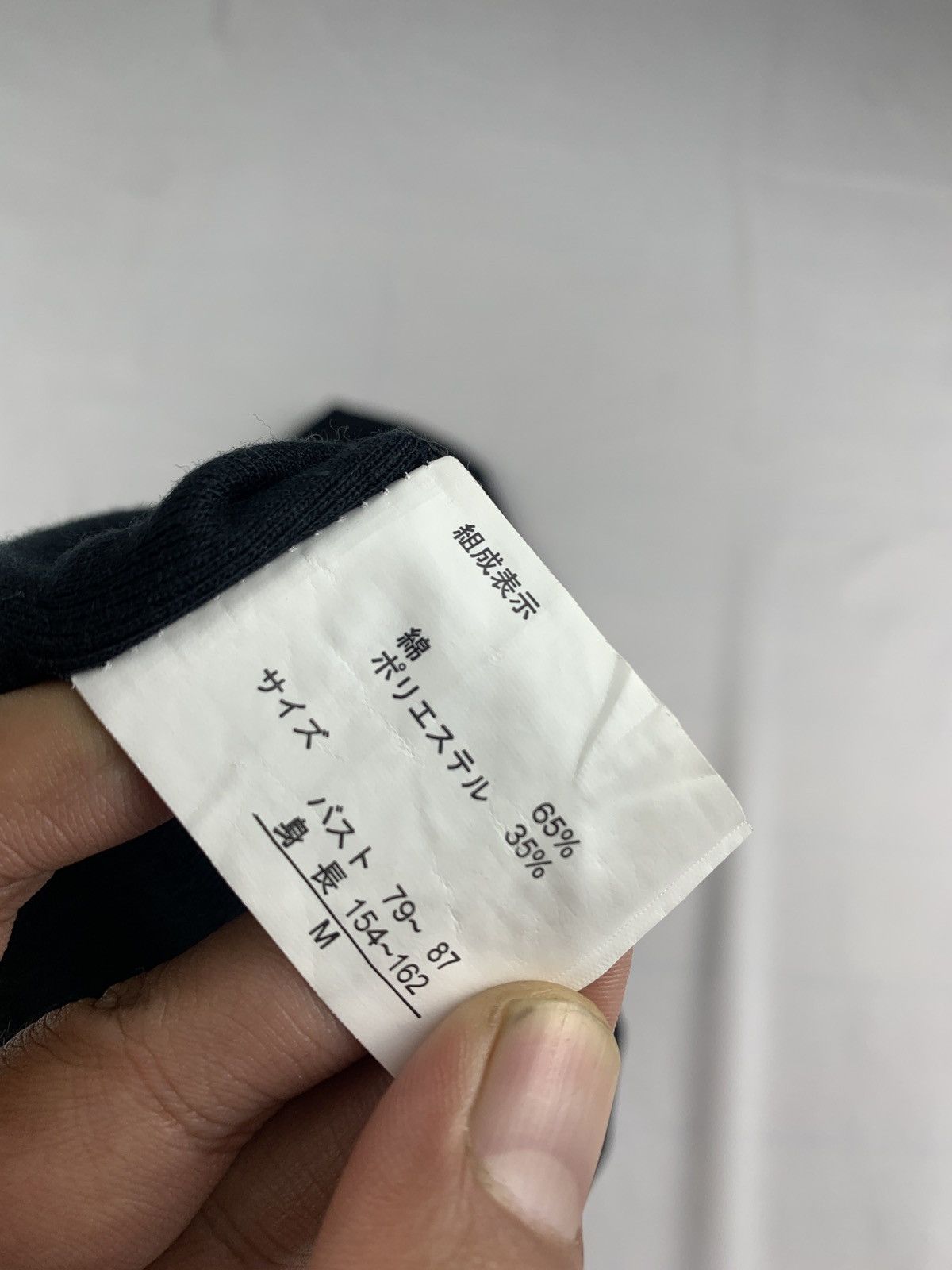 Seditionaries y2k Healthy Karen Japan Black Poem Word Goth Wide Collar Top Size M / US 6-8 / IT 42-44 - 12 Thumbnail