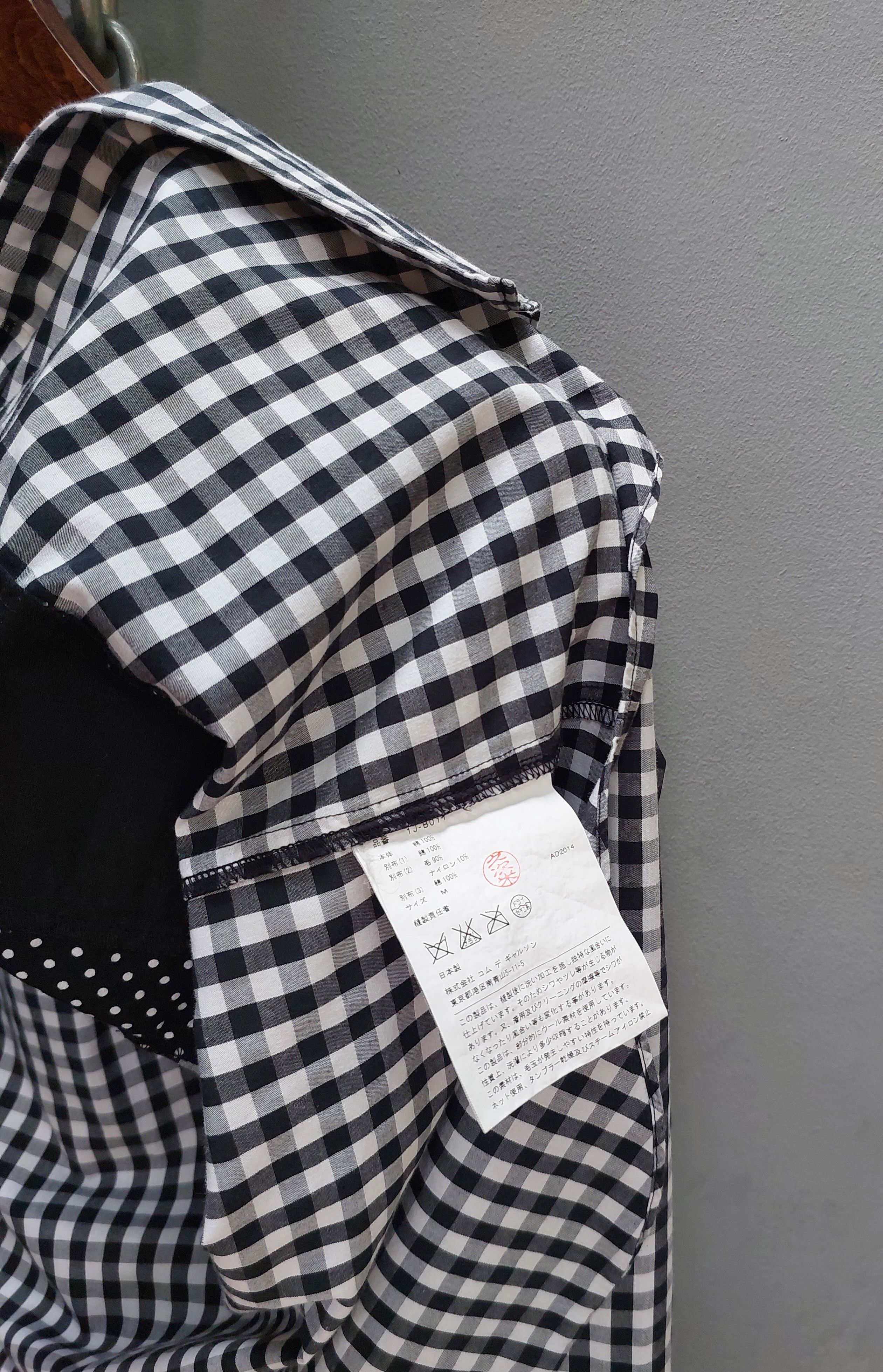Comme des Garcons BLACK Comme des Garcons Patchwork Button Up Shirt Size US M / EU 48-50 / 2 - 7 Thumbnail