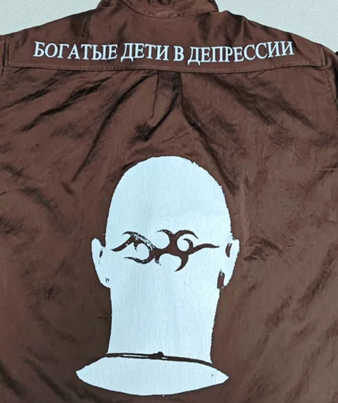 Enfants Riches Deprimes Enfants Riches Deporimes Russian Limited EditionJacket Size US L / EU 52-54 / 3 - 3 Thumbnail