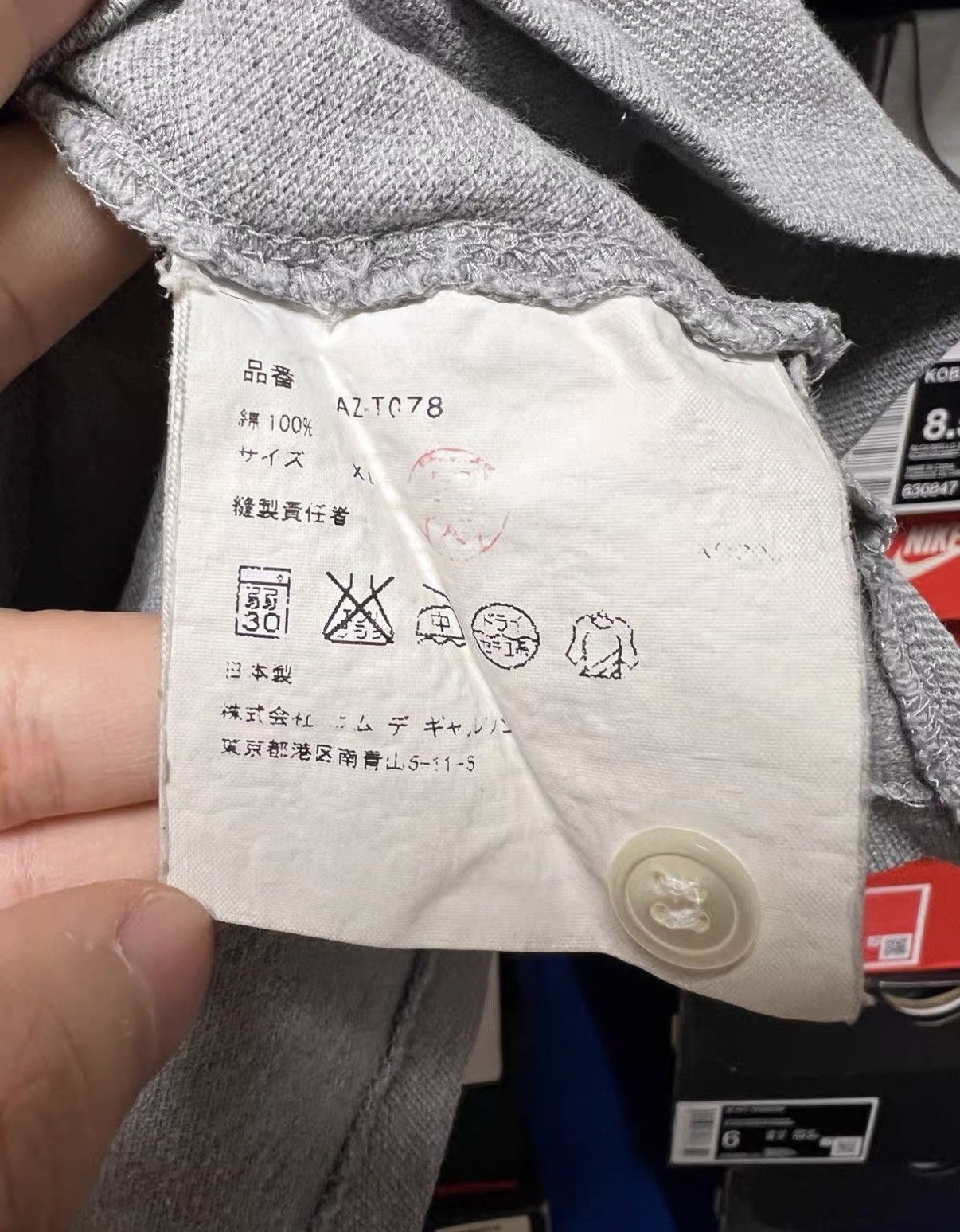 CDG by Comme des Garcons CDG Play Black Heart Polo Shirt J42 Size XL / US 12-14 / IT 48-50 - 3 Thumbnail