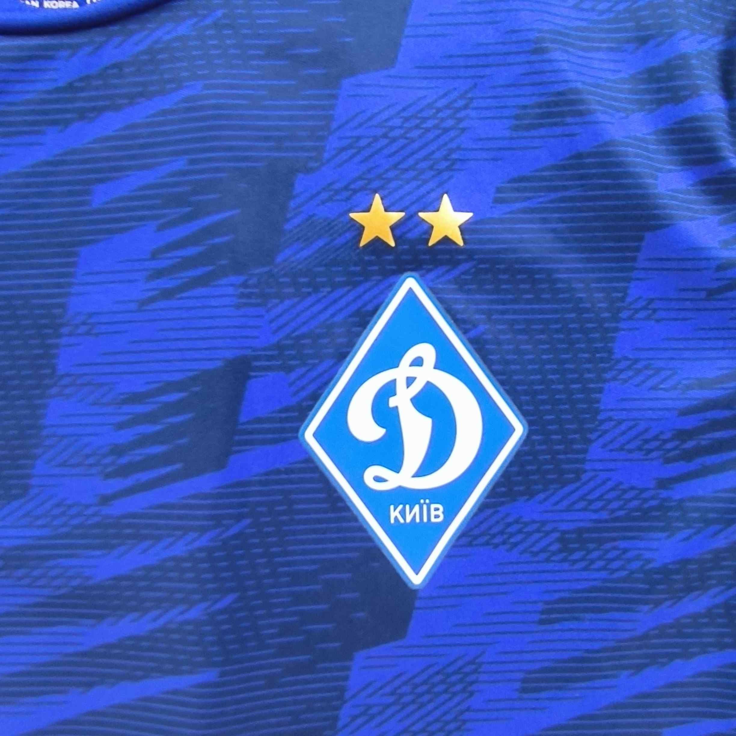 New Balance Dinamo Kyiv 2019-20 New Balance training football jersey S Size US S / EU 44-46 / 1 - 3 Thumbnail