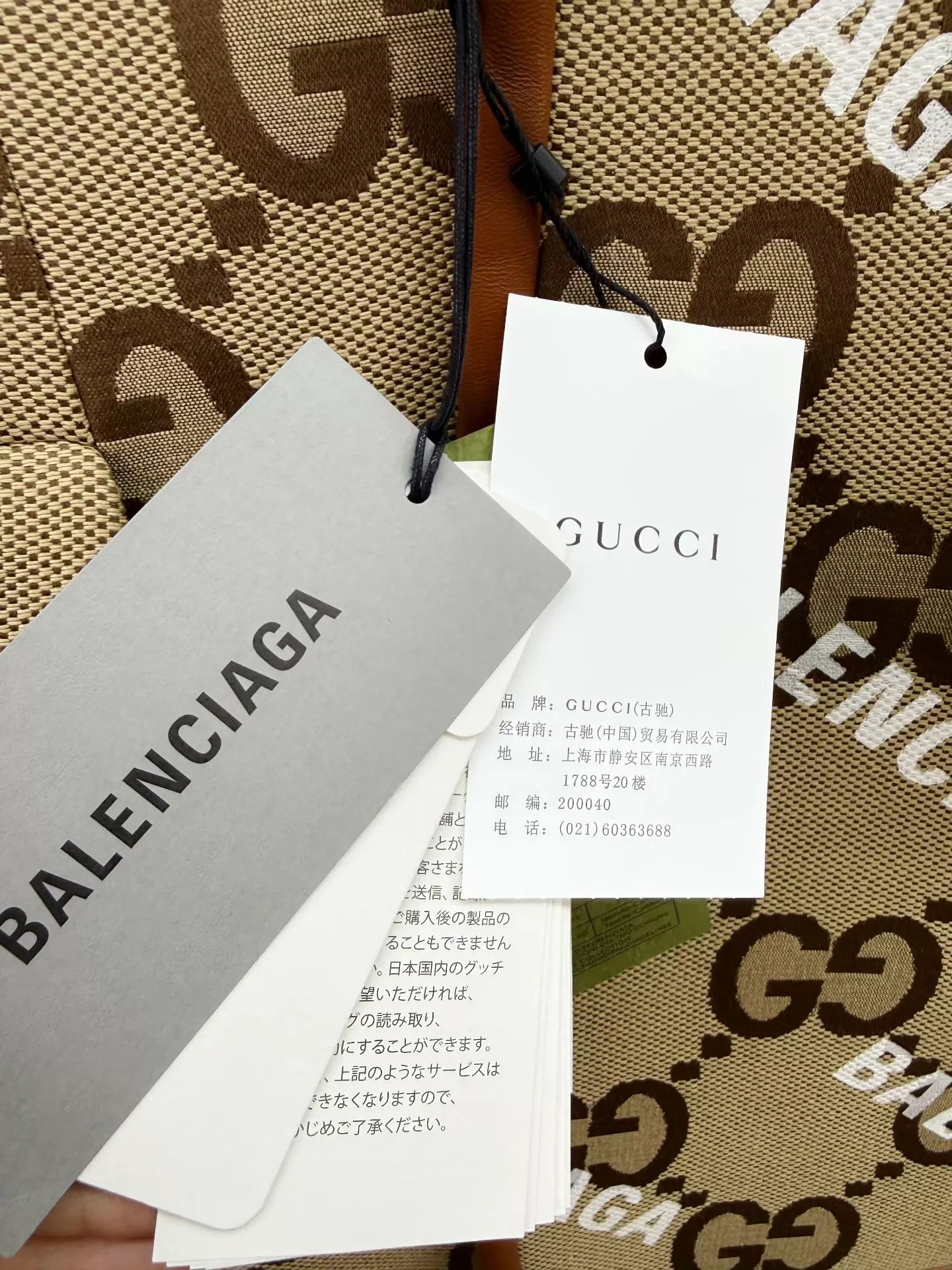 Gucci Gucci x Balenciaga GG Monogram blazer 46 fits small new Size L / US 10 / IT 46 - 7 Thumbnail