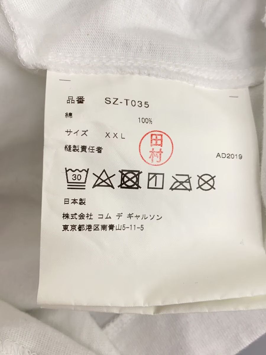 Comme des Garcons CDG Logo Long Sleeve Tee Size US XXL / EU 58 / 5 - 5 Thumbnail