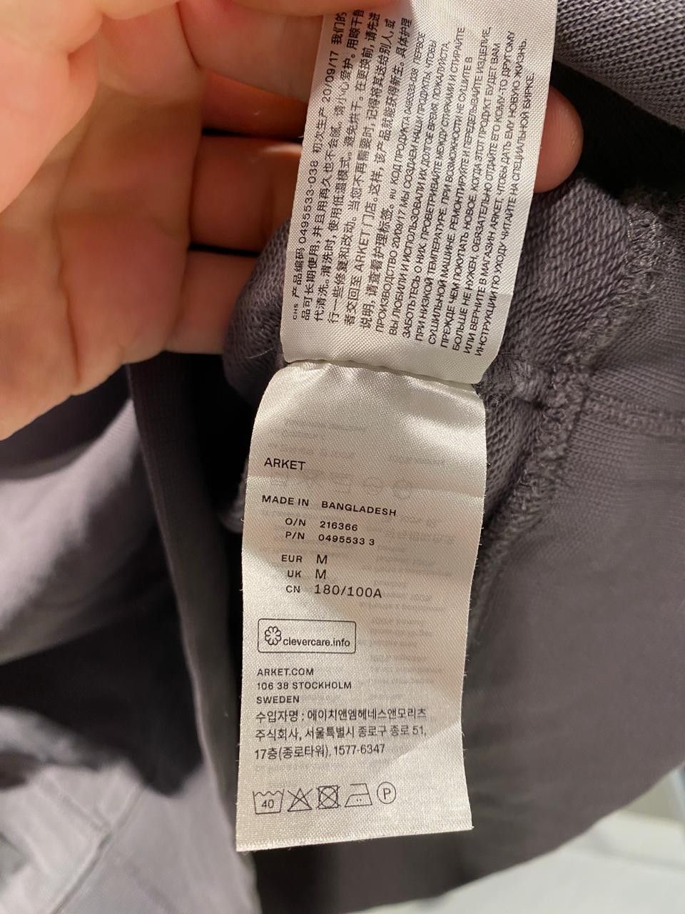 Arket Arket sweatshirt size M Size US M / EU 48-50 / 2 - 7 Thumbnail