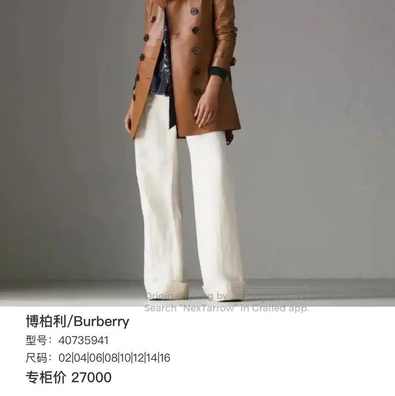Burberry Burberry Autumn Khaki Long Trench Coat for Women. Size S / US 4 / IT 40 - 6 Thumbnail