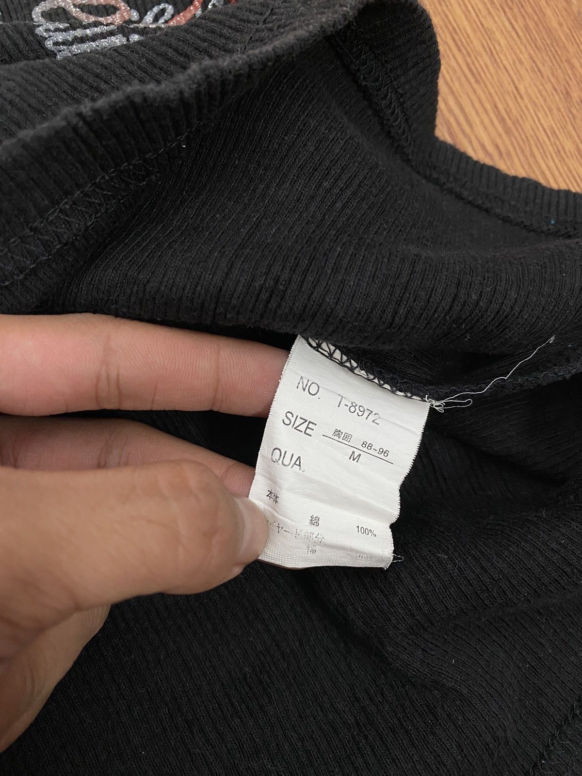 If Six Was Nine Collins poem laces up sleeveless Size US M / EU 48-50 / 2 - 4 Thumbnail