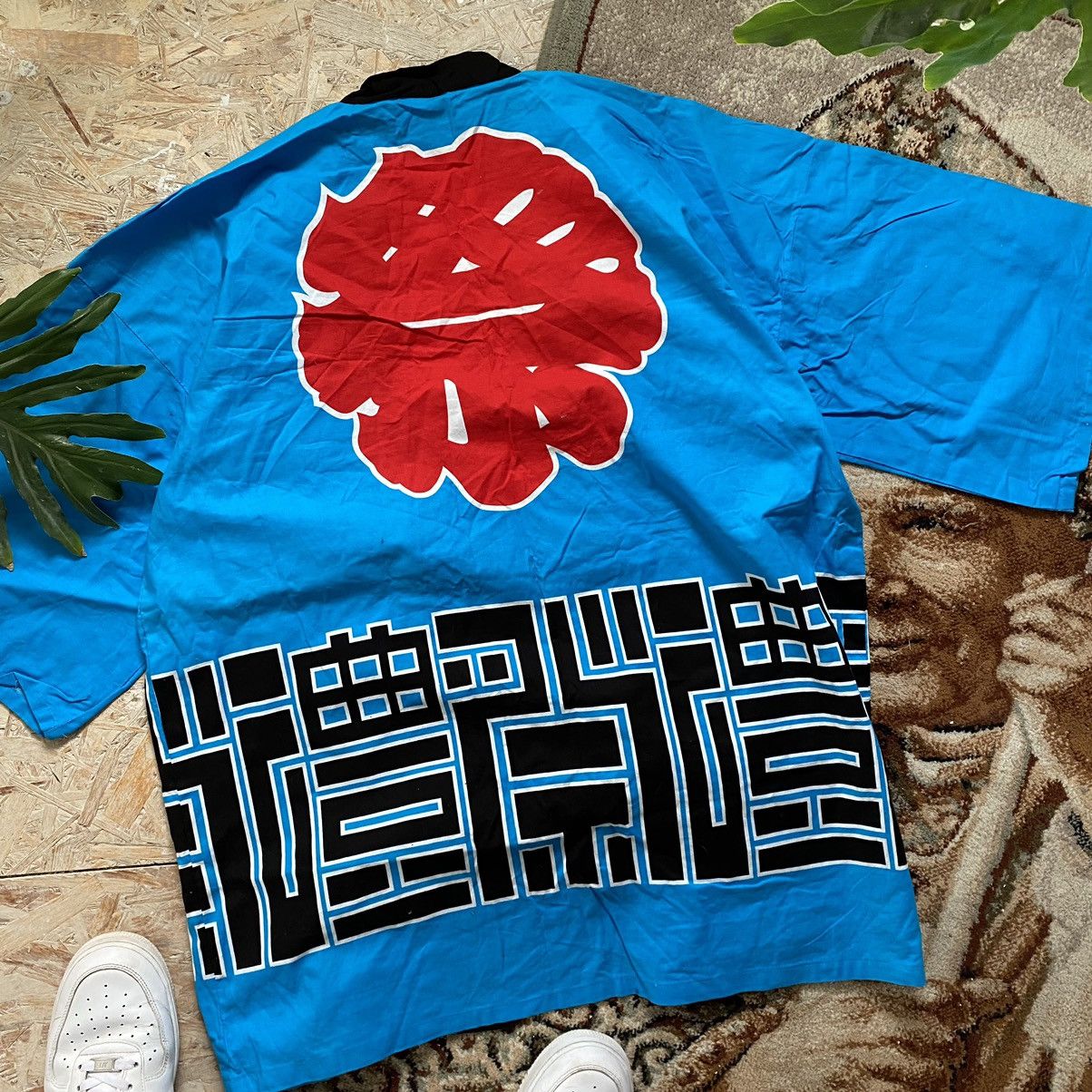 Japanese Brand × Vintage AWESOME VINTAGE 1993 JAPANESE KIMONO WANO Size US XL / EU 56 / 4 - 5 Thumbnail