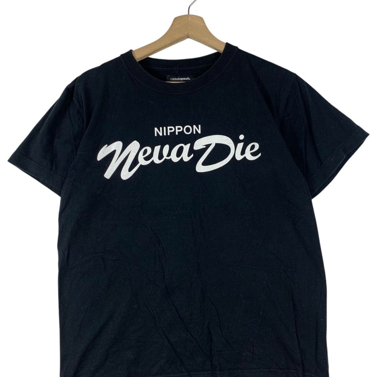 Vintage CASSETTE PUNCH NIPPON Neva Die Streetwear Tee Shirt Top Size US S / EU 44-46 / 1 - 3 Thumbnail
