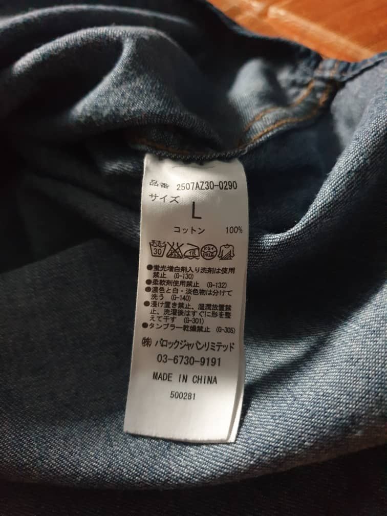 Japanese Brand Azul Japanese brand blue colour Western Shirt Size US M / EU 48-50 / 2 - 2 Thumbnail