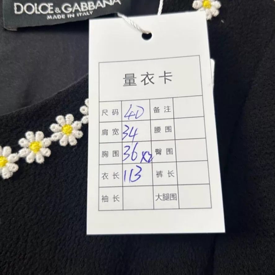 Dolce & Gabbana DG women's dress Size S / US 4 / IT 40 - 3 Thumbnail