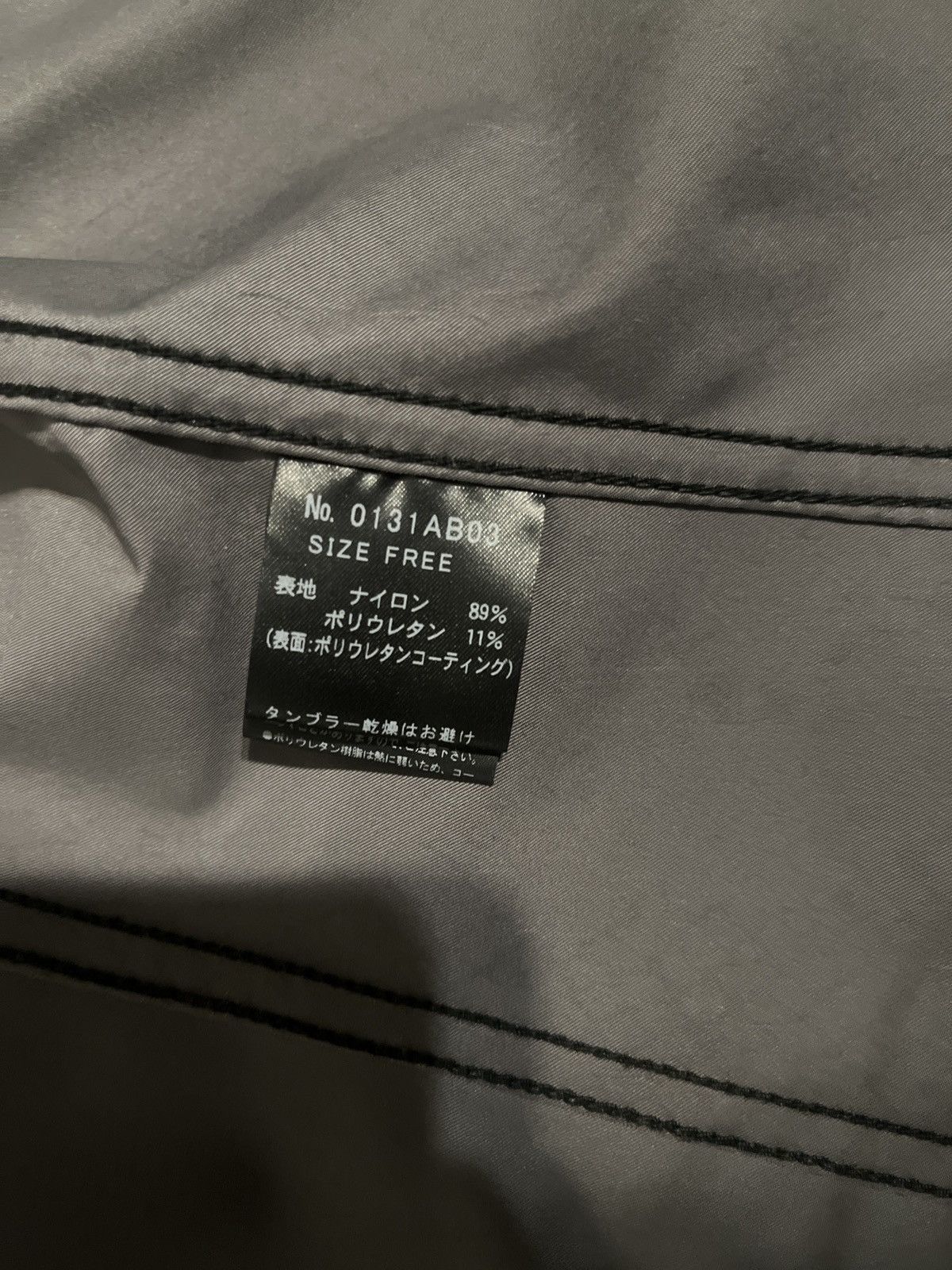 Hysteric Glamour Hysteric glamour Size US XS / EU 42 / 0 - 4 Thumbnail