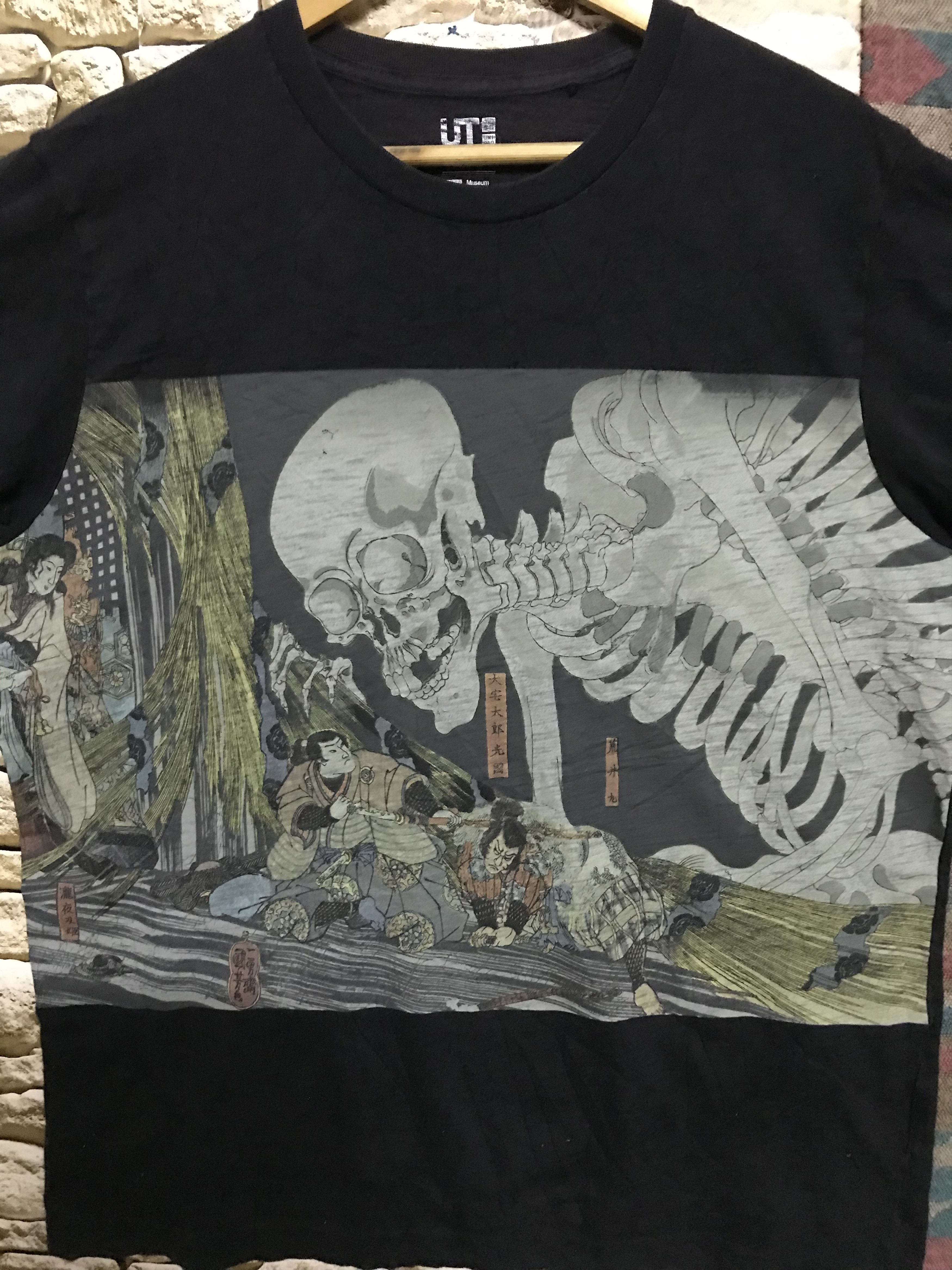 Uniqlo Uniqlo X Meseum Of Fine Arts Boston Size US XL / EU 56 / 4 - 3 Thumbnail